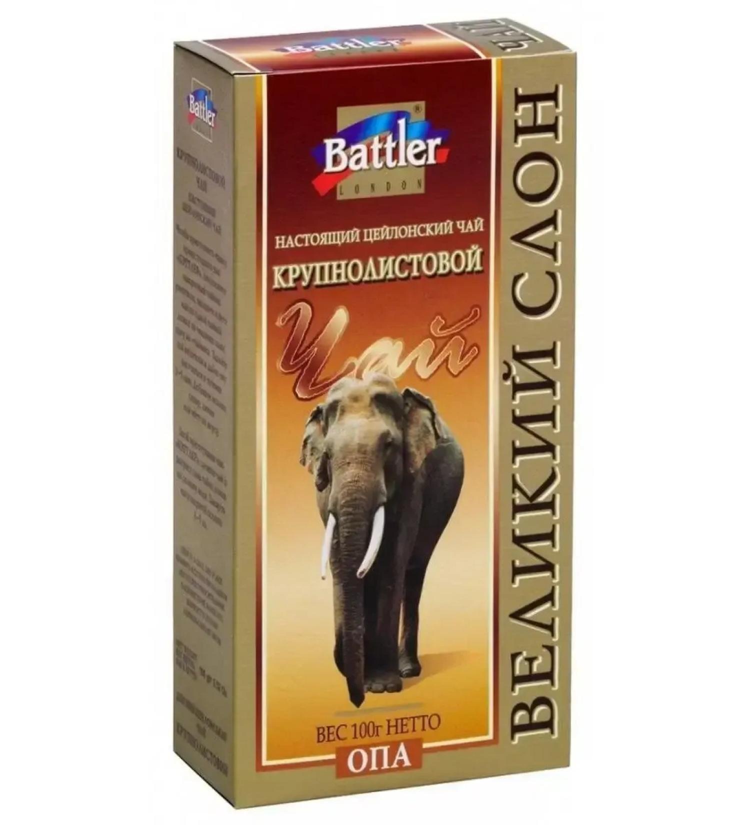Battler Tea Black Great Elephant 100 G.