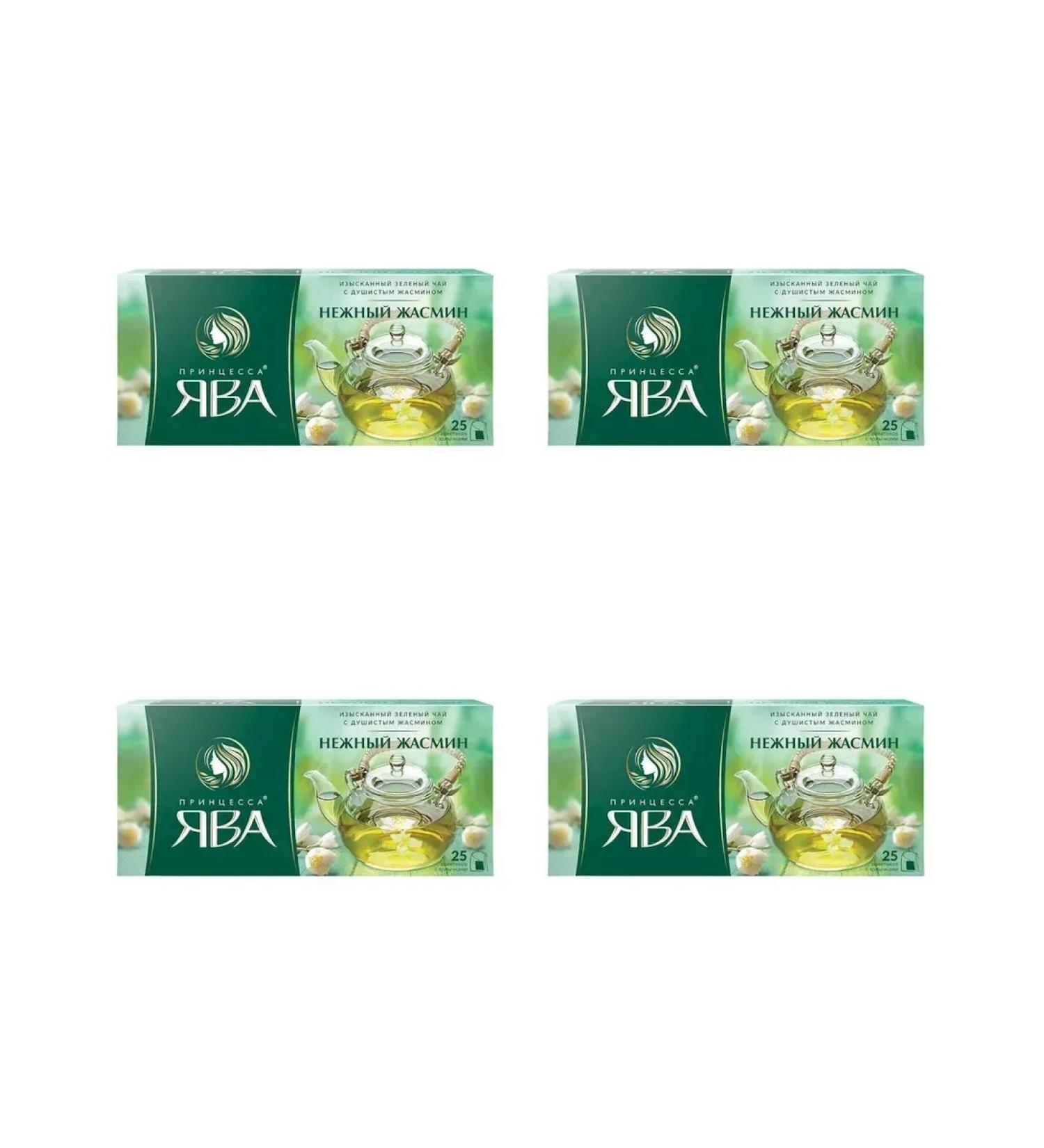 Princess of Java Green Tender Jasmine 4 U to 25 PAC - Buy Online on GoSupps.com