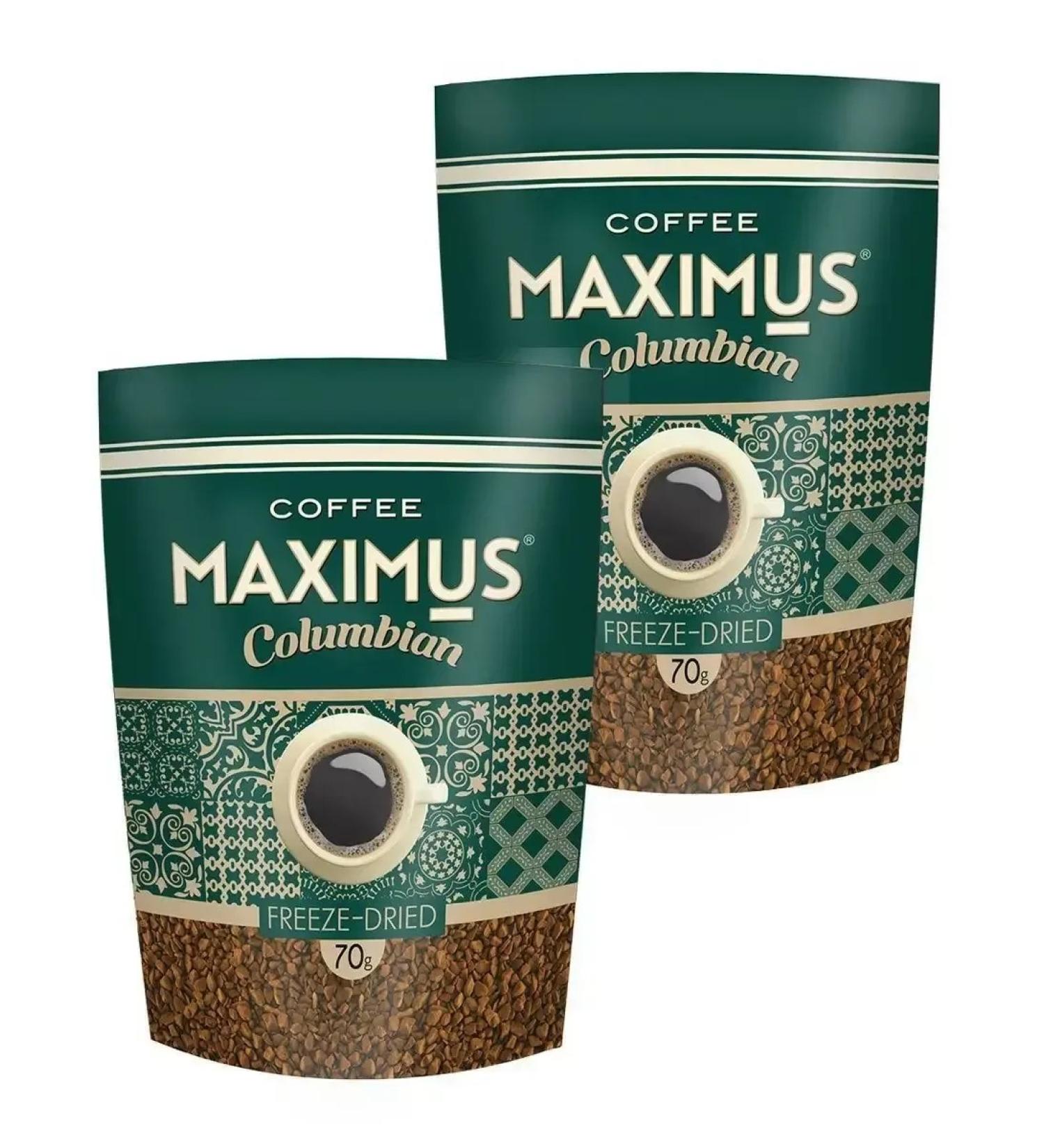MAXIMUS Slumed COLUMBIN coffee - Buy Online on GoSupps.com