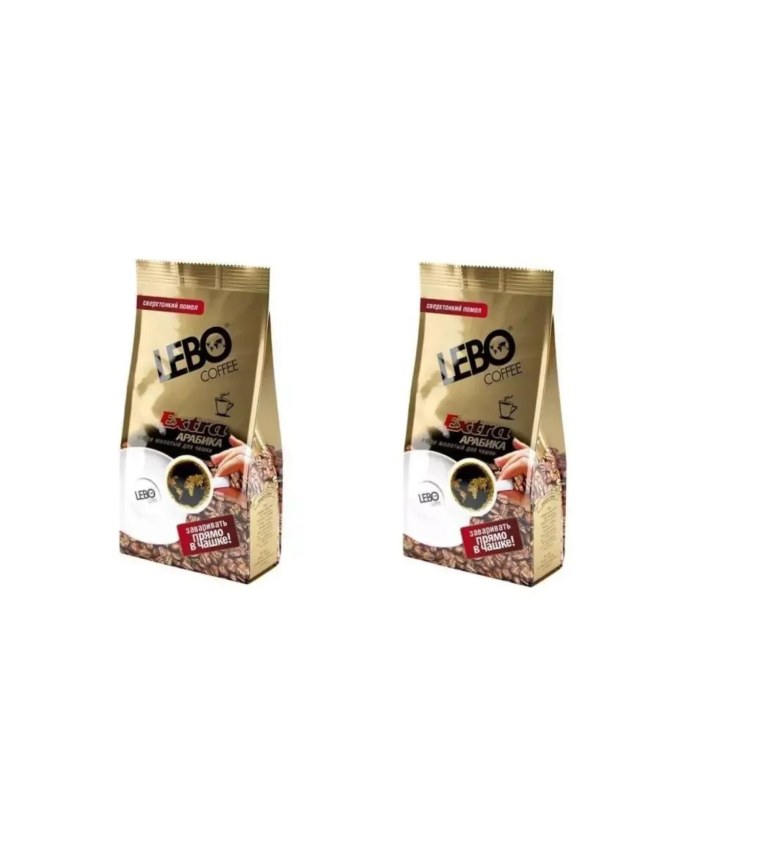 Lebo Ground coffee for a cup Extra 100 g - Buy Online on GoSupps.com