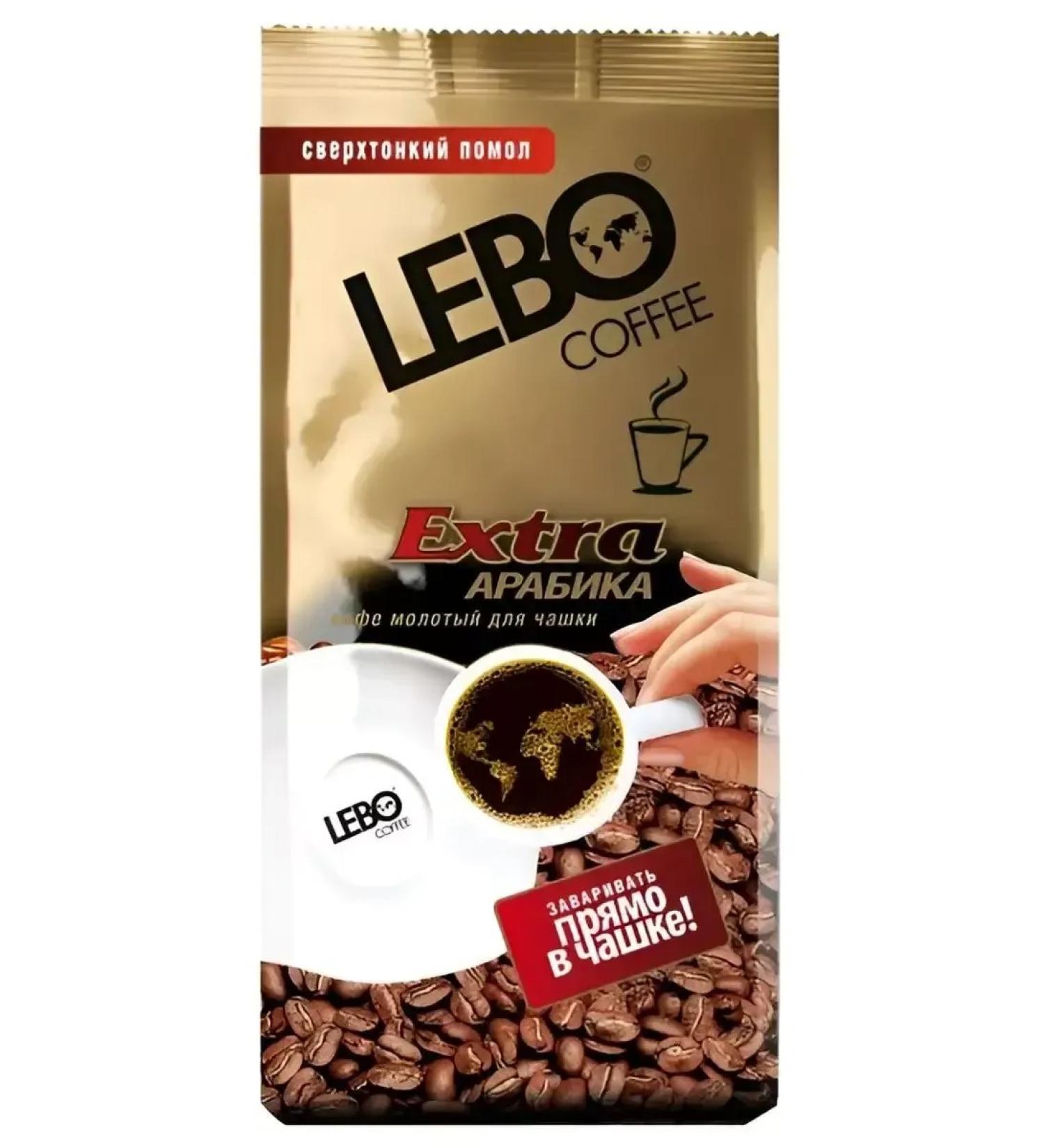 Lebo Ground coffee for a cup Extra 200 g