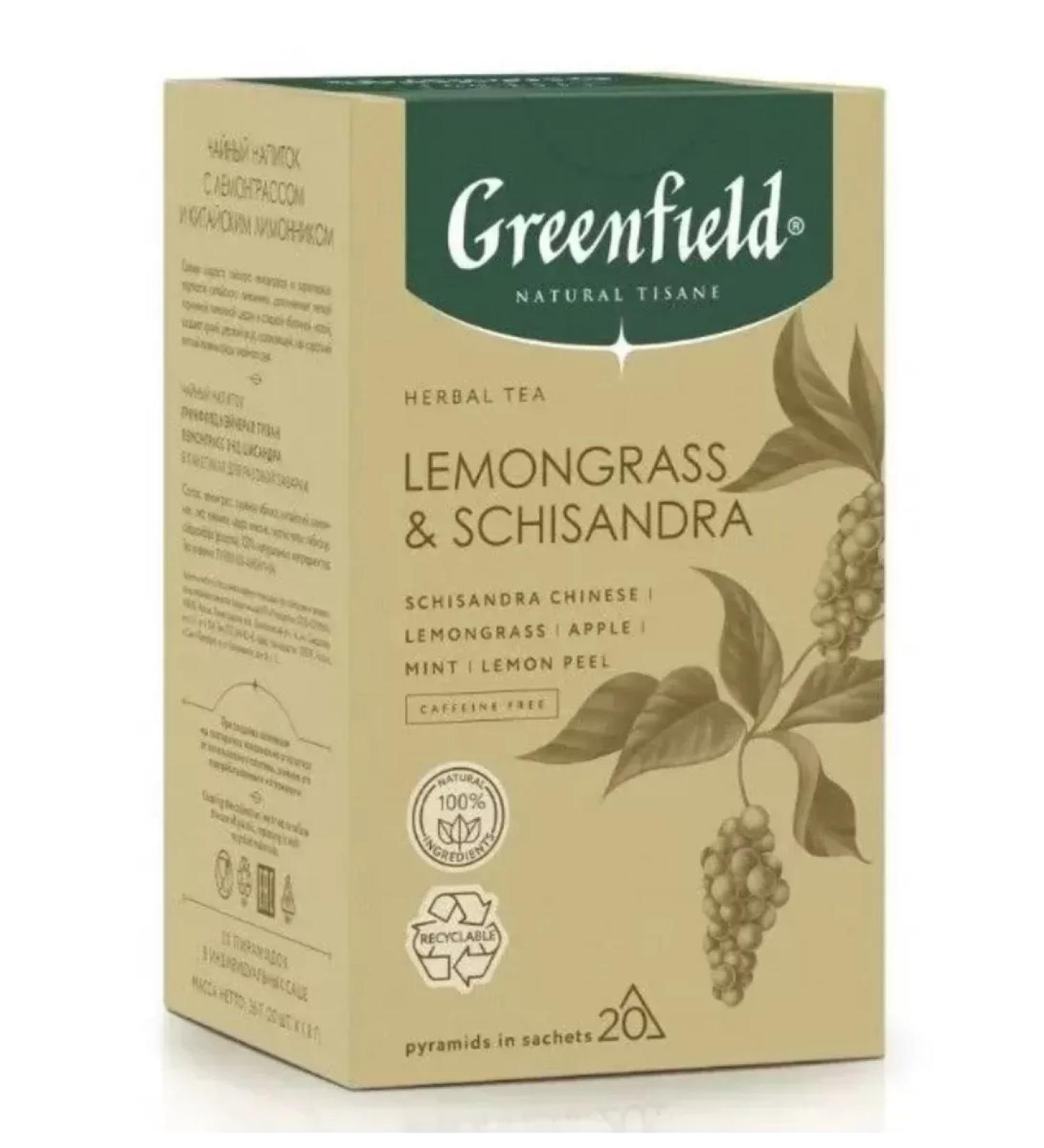 Greenfield Tea of herbal Lemongrass Schisandra 20 pyramids of 18 g - Buy Online on GoSupps.com