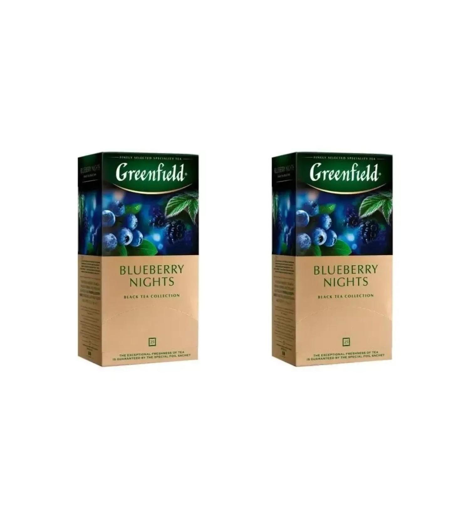 Greenfield Black Blueberry Nights tea 25 bags - Buy Online on GoSupps.com