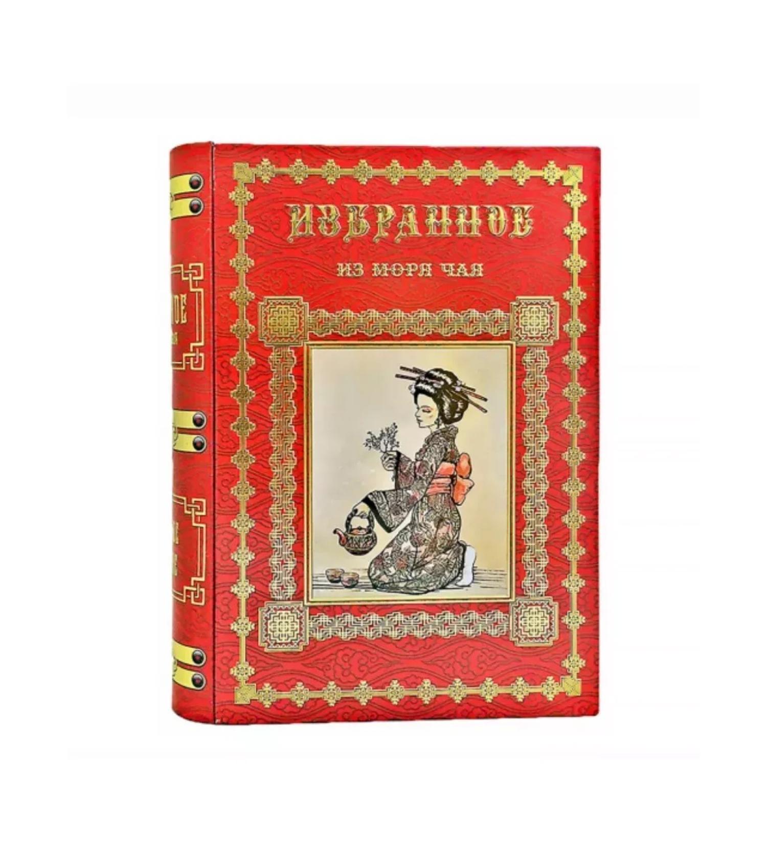 Selections from the sea of tea Tea green book eastern tea party 100 g - Buy Online on GoSupps.com