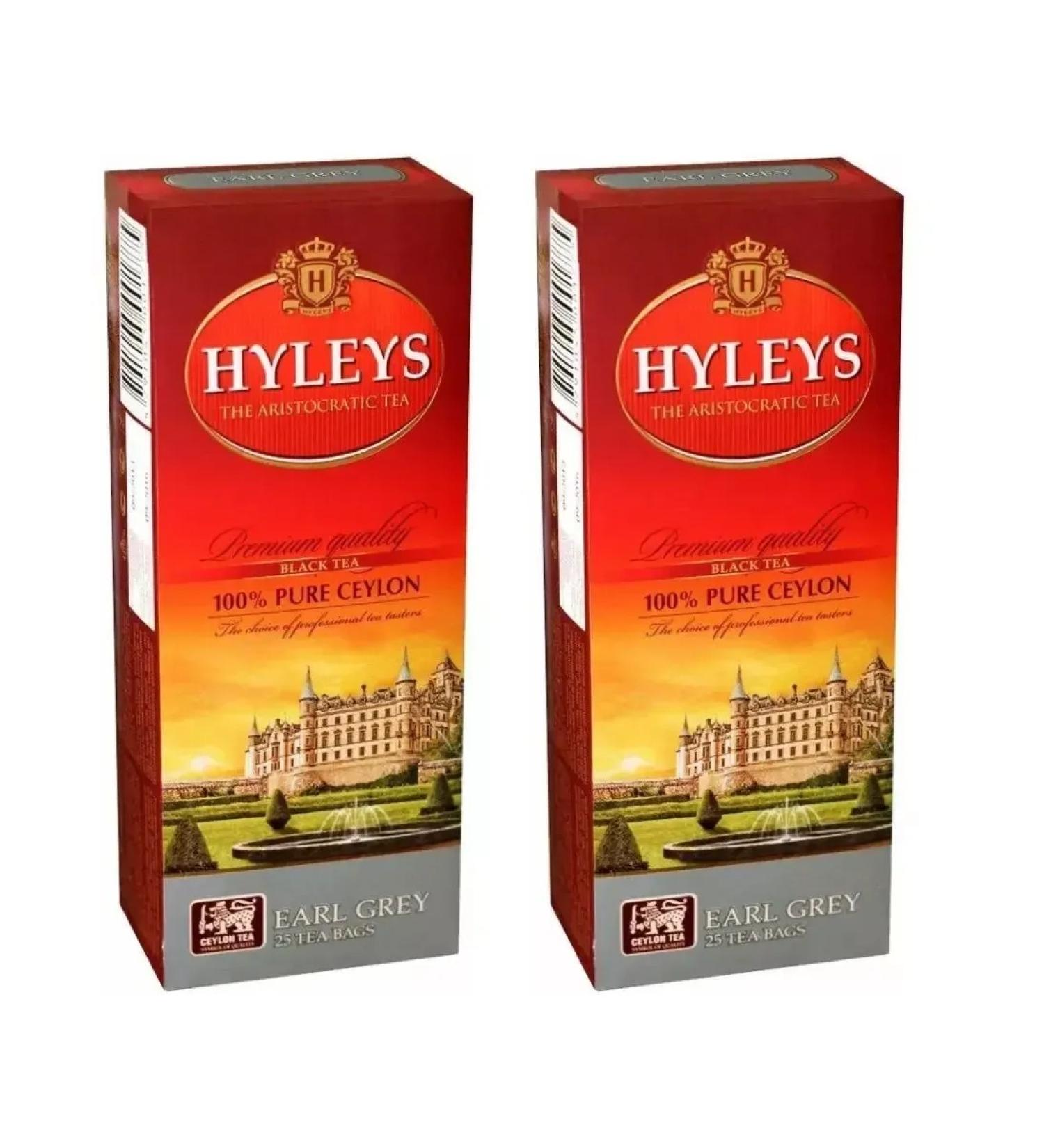 HYLEYS Tea black Erl Gray - Buy Online on GoSupps.com