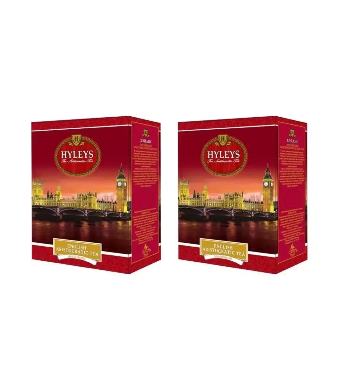 HYLEYS Black tea aristocrat 2 packages of 100g - Buy Online on GoSupps.com