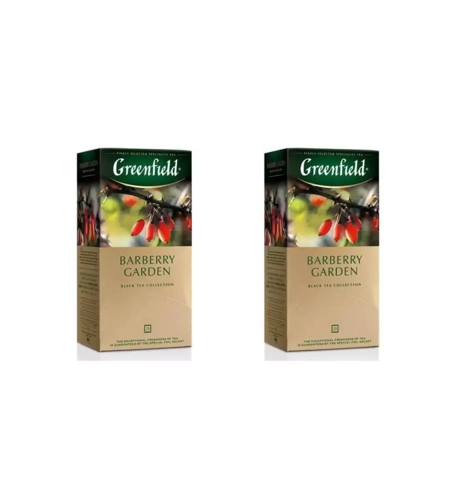 Greenfield Black tea Barberry Garden 25 bags - Buy Online on GoSupps.com