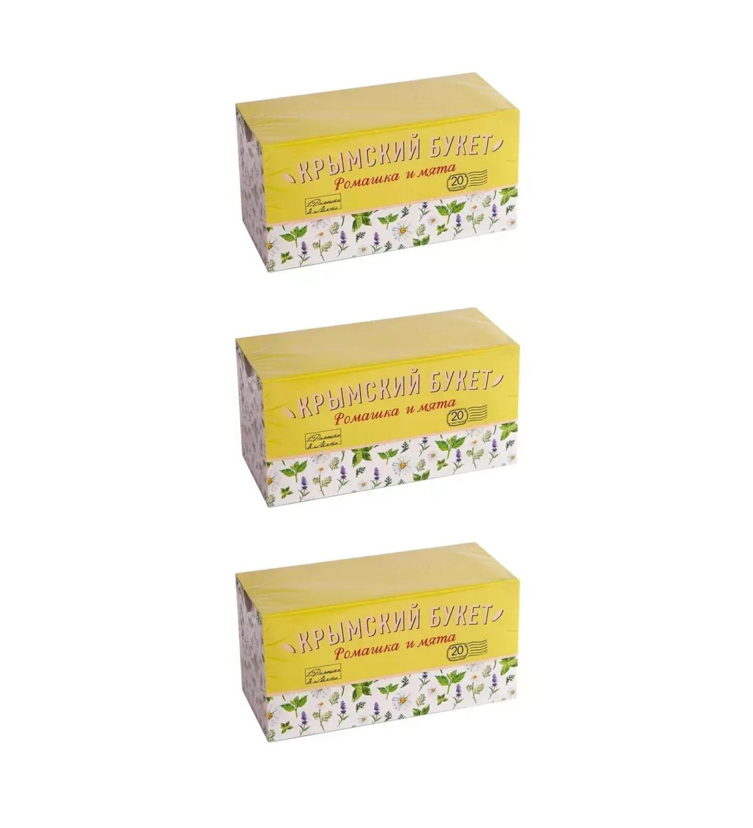 CRIMEAN BOUQUET Tea drink chamomile and mint 20 bags 3 pcs - Buy Online on GoSupps.com