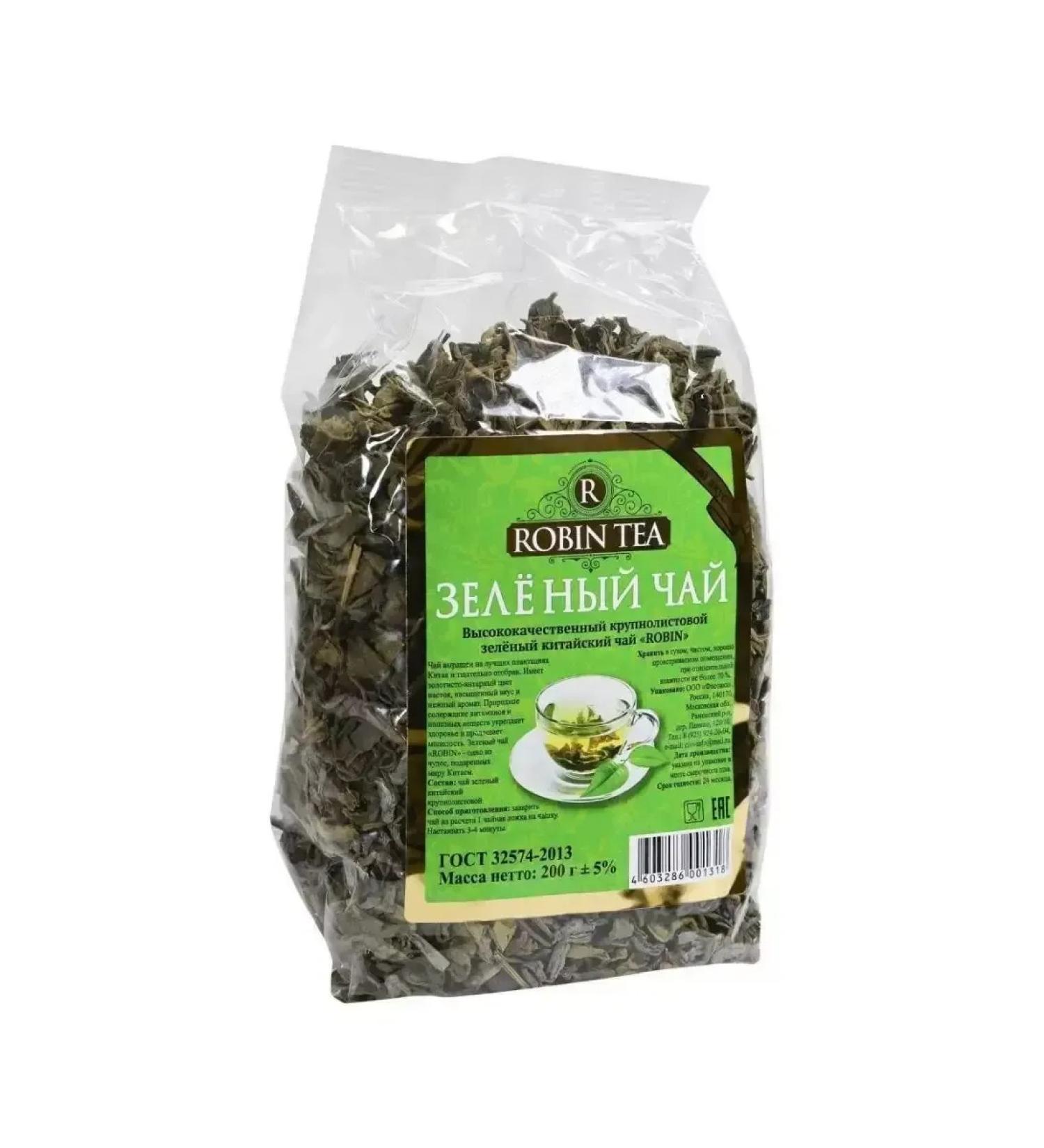 Robin Green Tea 200g