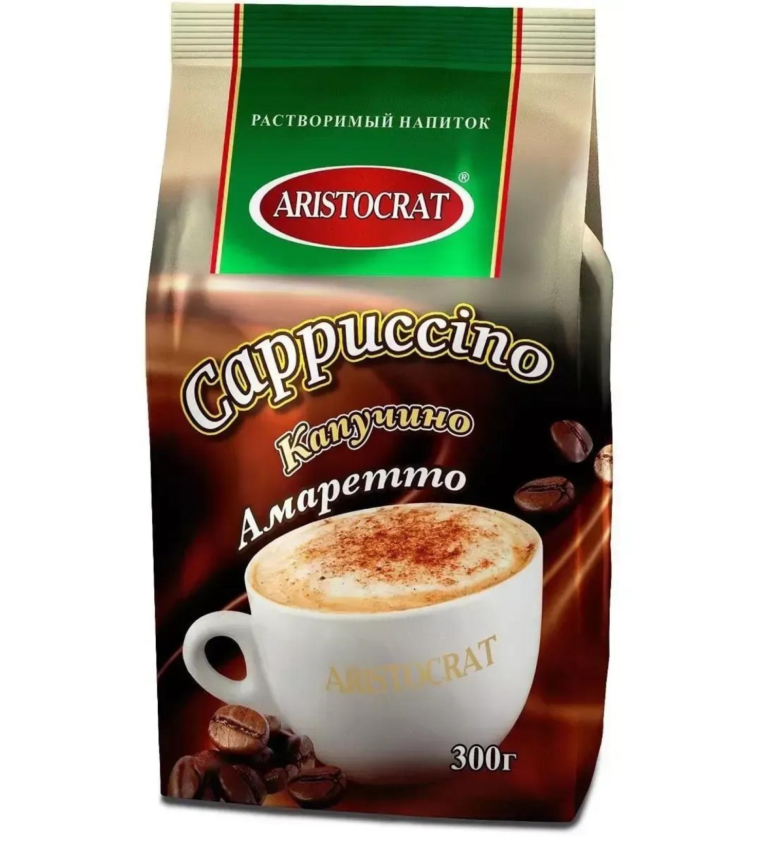 ARISTOCRAT Kapuchino "Amaretto" 300 grams