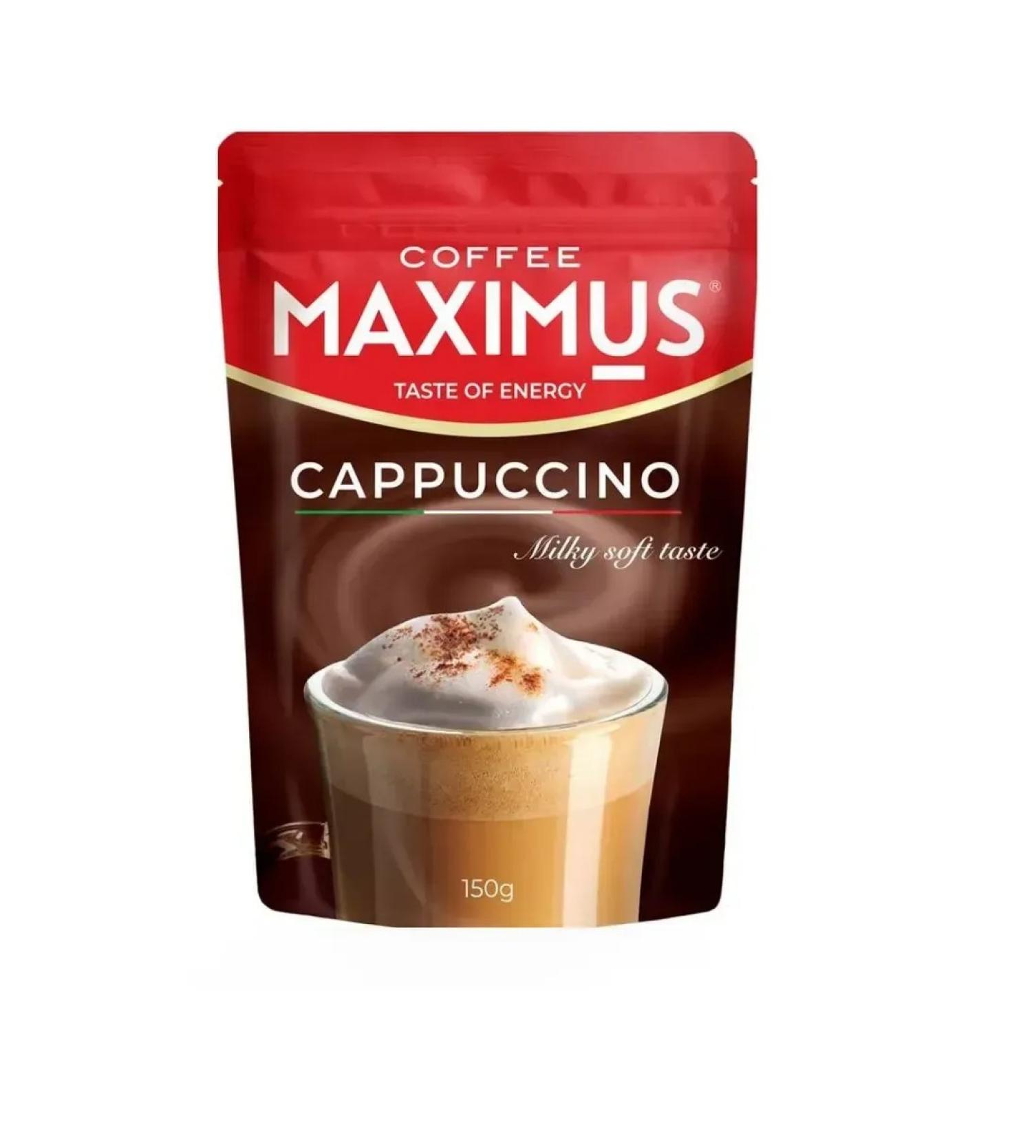 MAXIMUS COFFEE Soluble coffee Cappuccino 150 gr