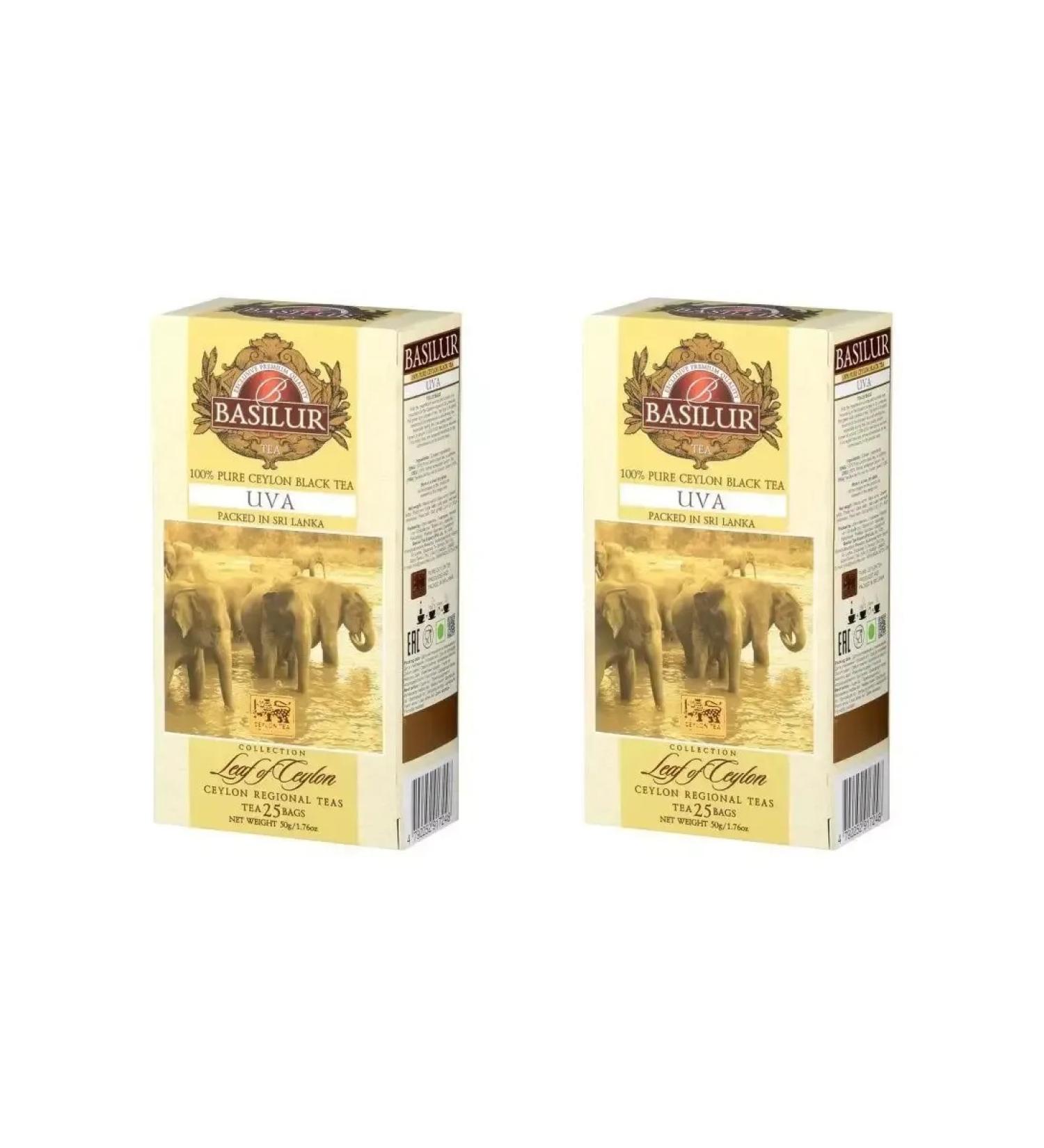 Basilur Uva Black Tea - Buy Online on GoSupps.com