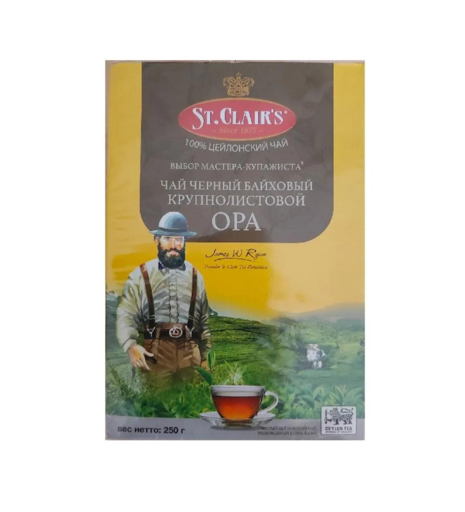 St Clair's Black black -leaf tea 250 g