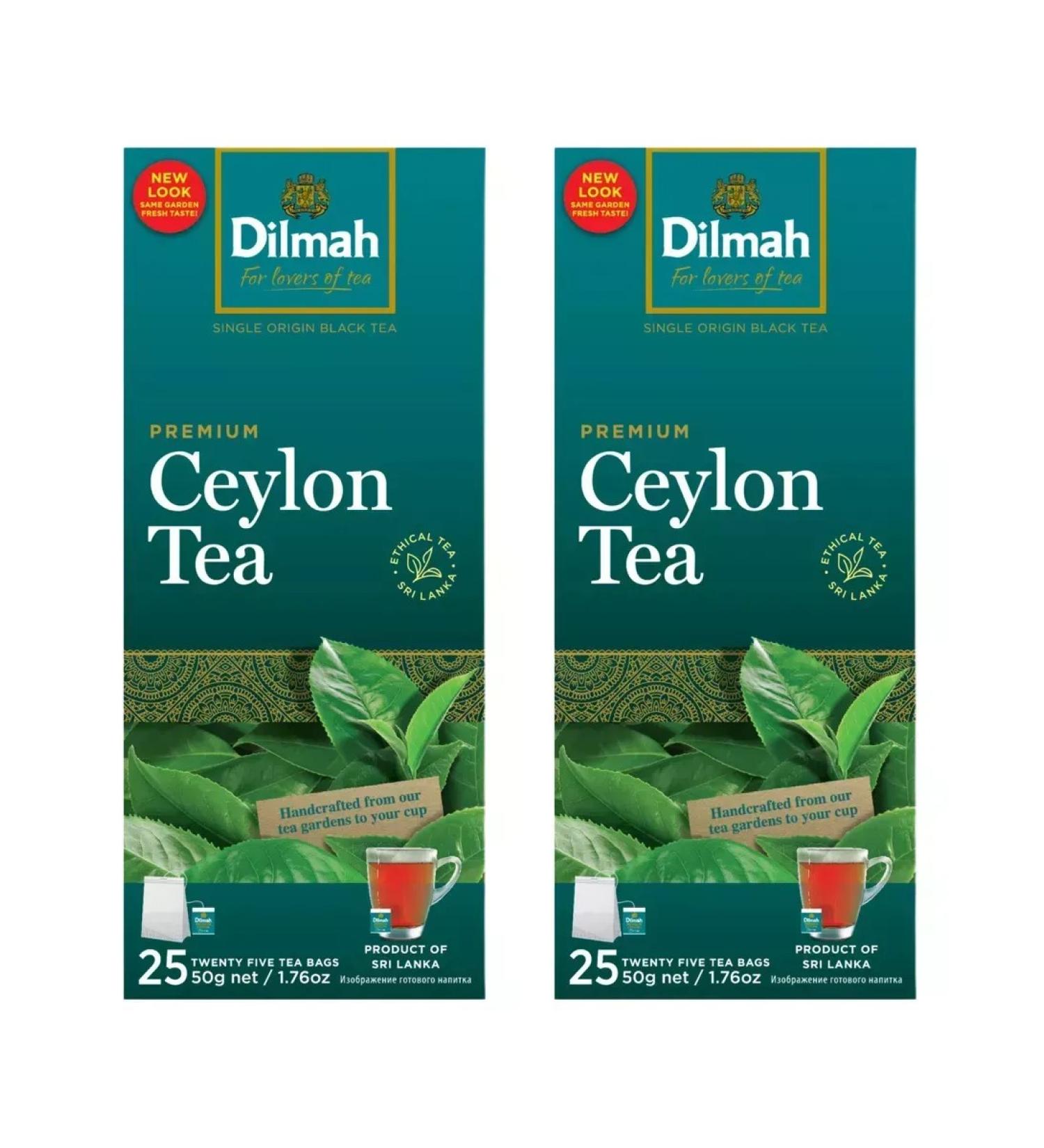 Dilmah Black tea - Buy Online on GoSupps.com