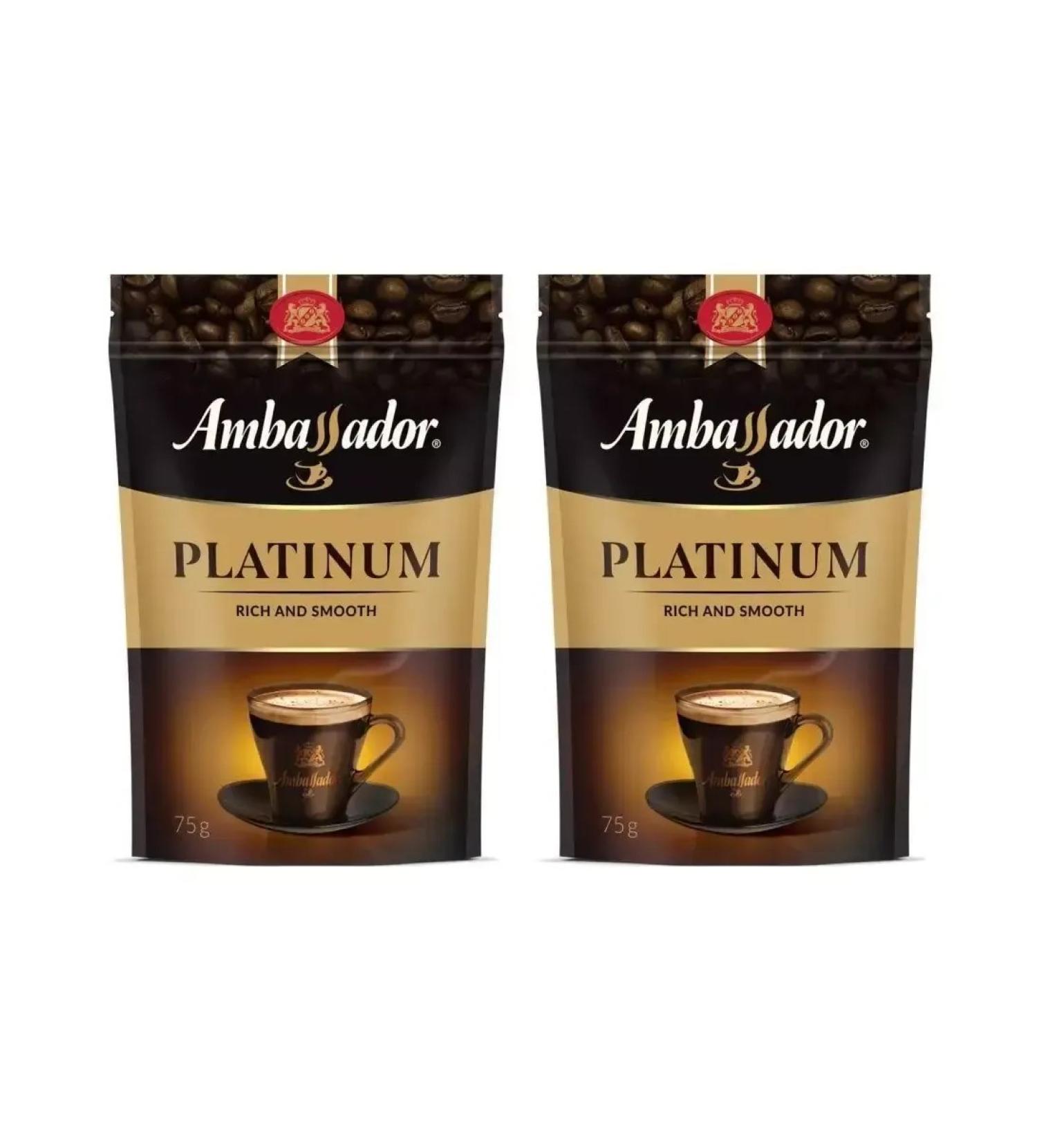 Ambassador Soluble coffee Platinum 75 g 2 units - Buy Online on GoSupps.com