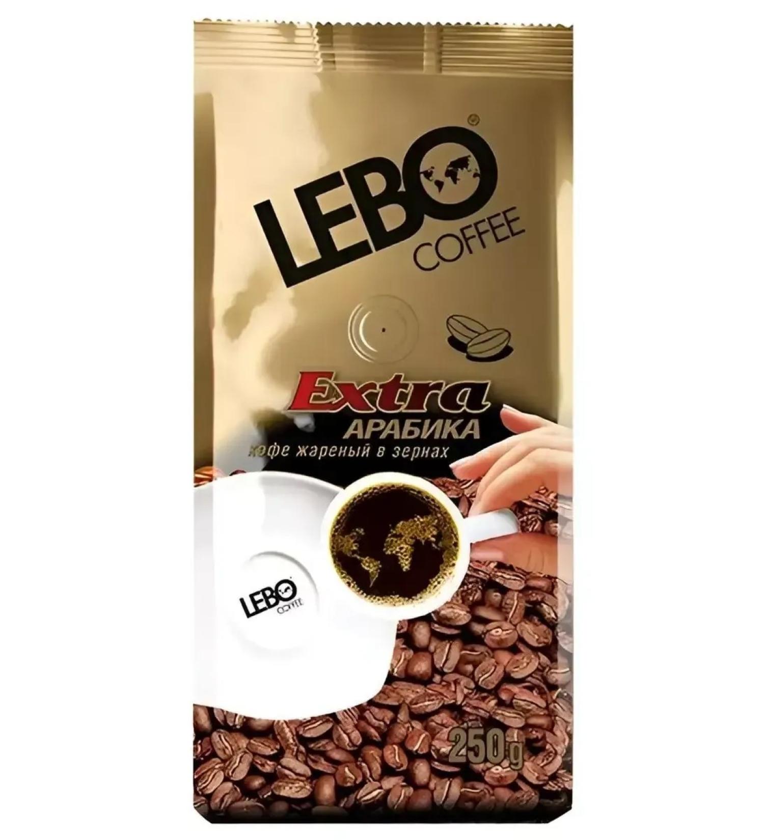 Lebo Grain coffee Extra 250 g