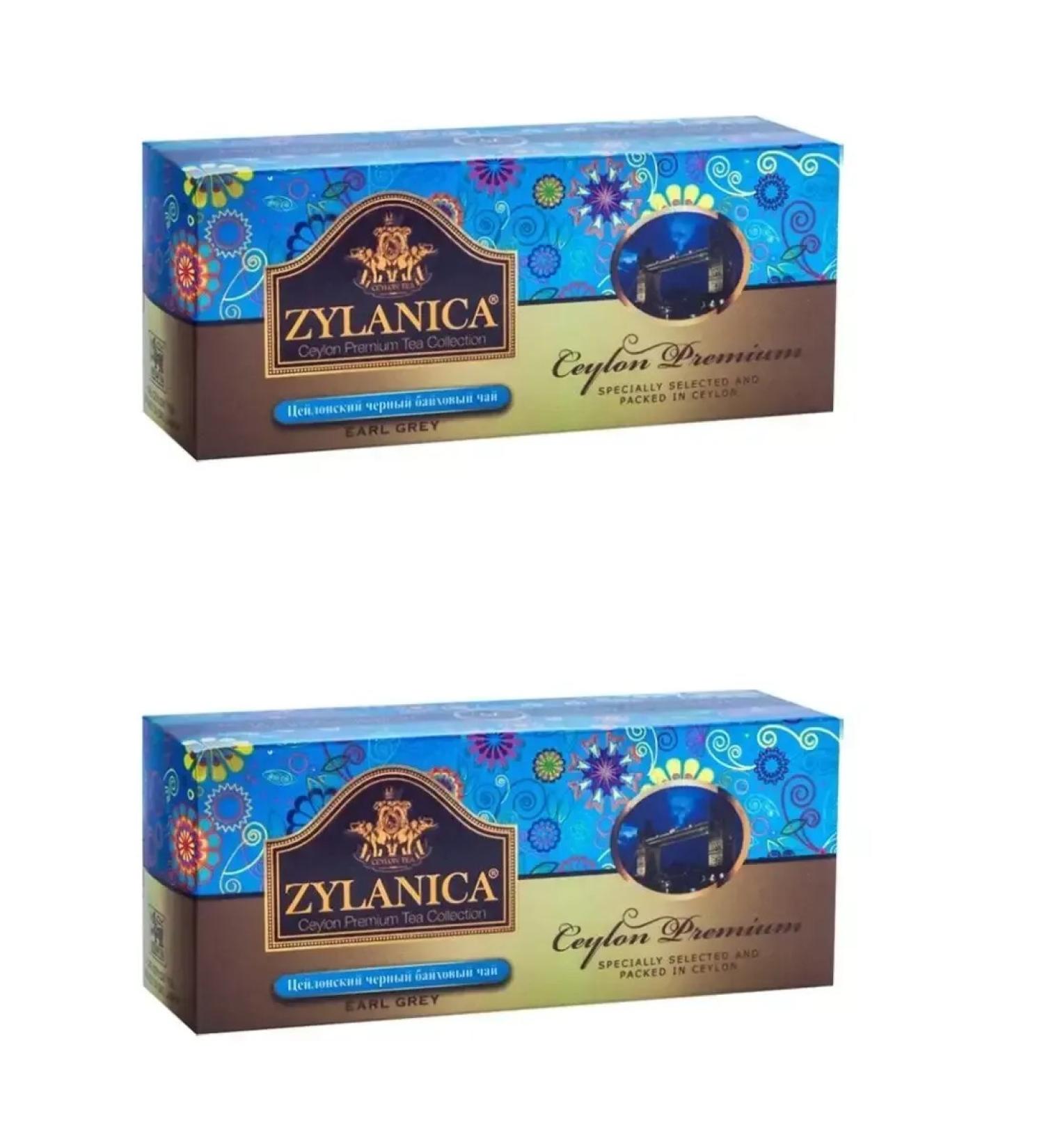 Zylanica Tea Ceylon Premium Collection with bergamot 2 units of 25 pcs - Buy Online on GoSupps.com