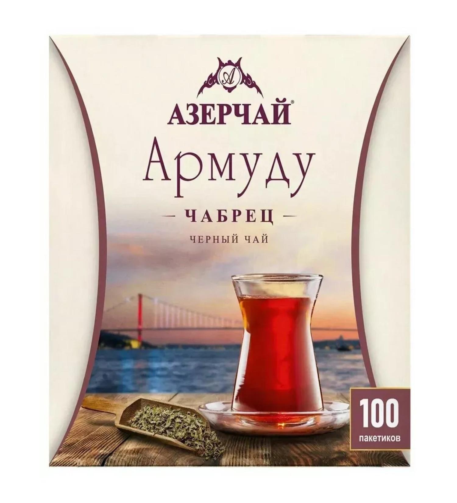 Azerchay Tea Armuda thyme black 100 pack - Buy Online on GoSupps.com