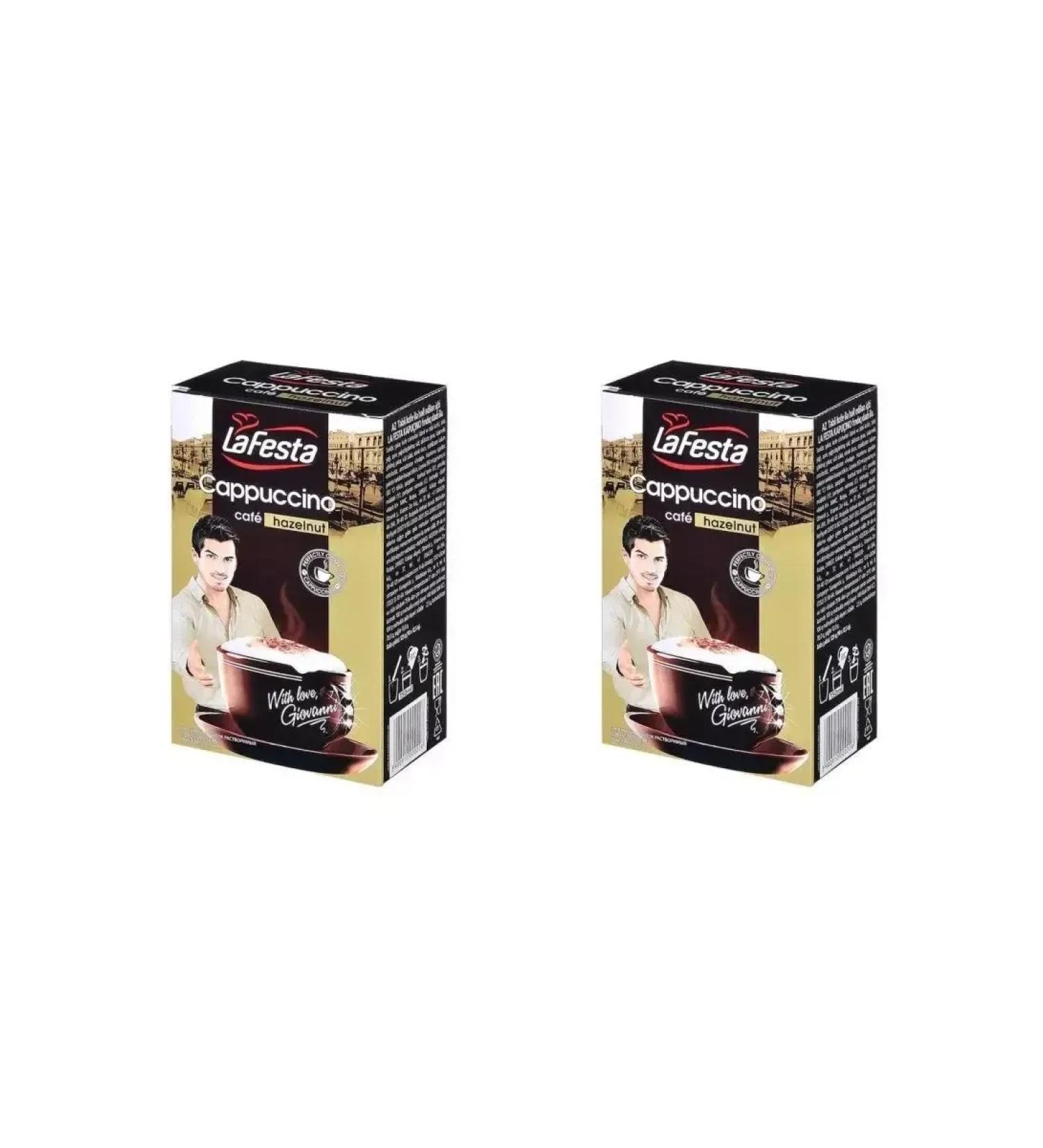 LA FESTA Kapuchino walnut 125 grams 2 packages - Buy Online on GoSupps.com