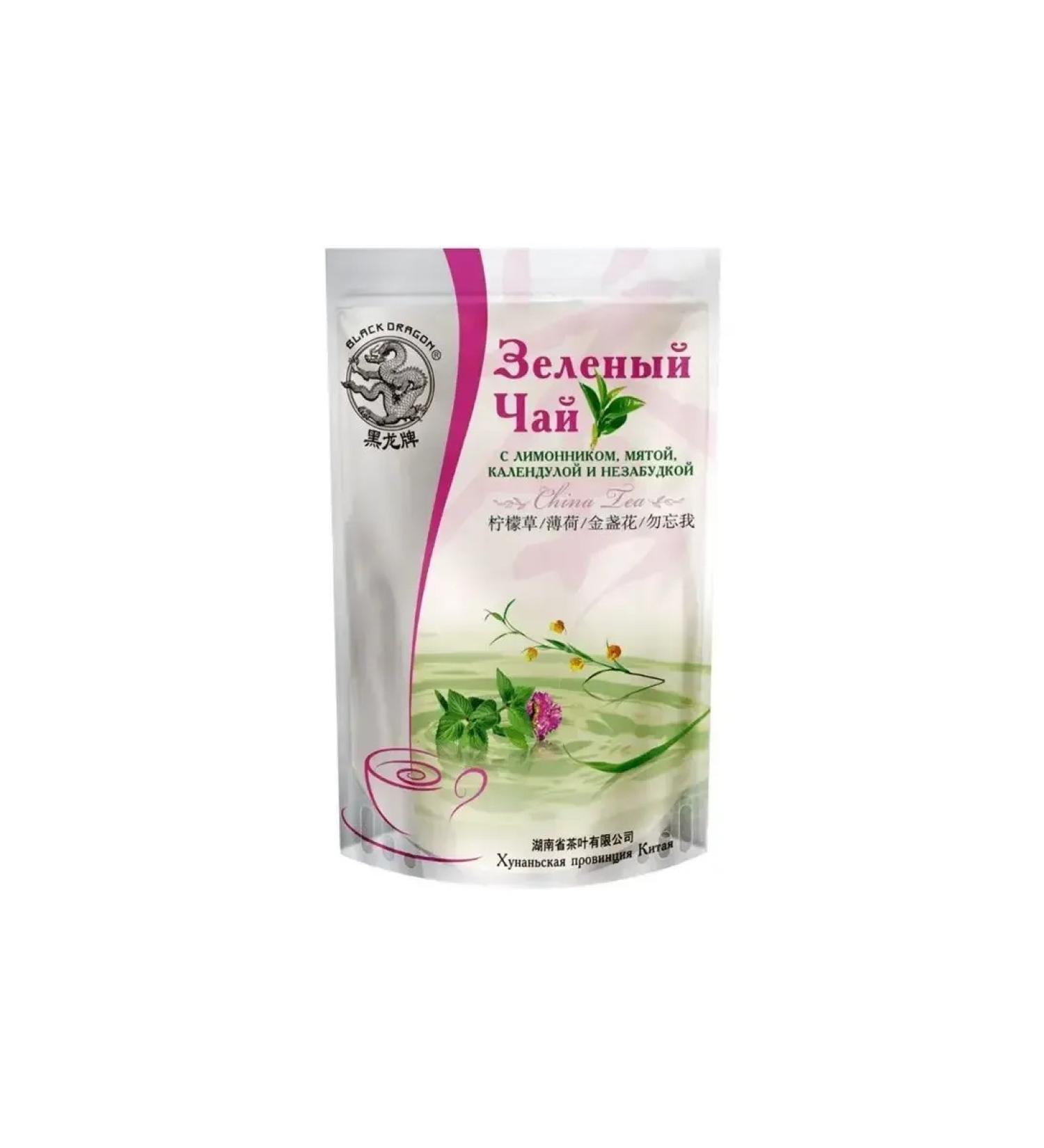 Black Dragon Green tea with lemonnik mint calendula and forget -me -not 100 g