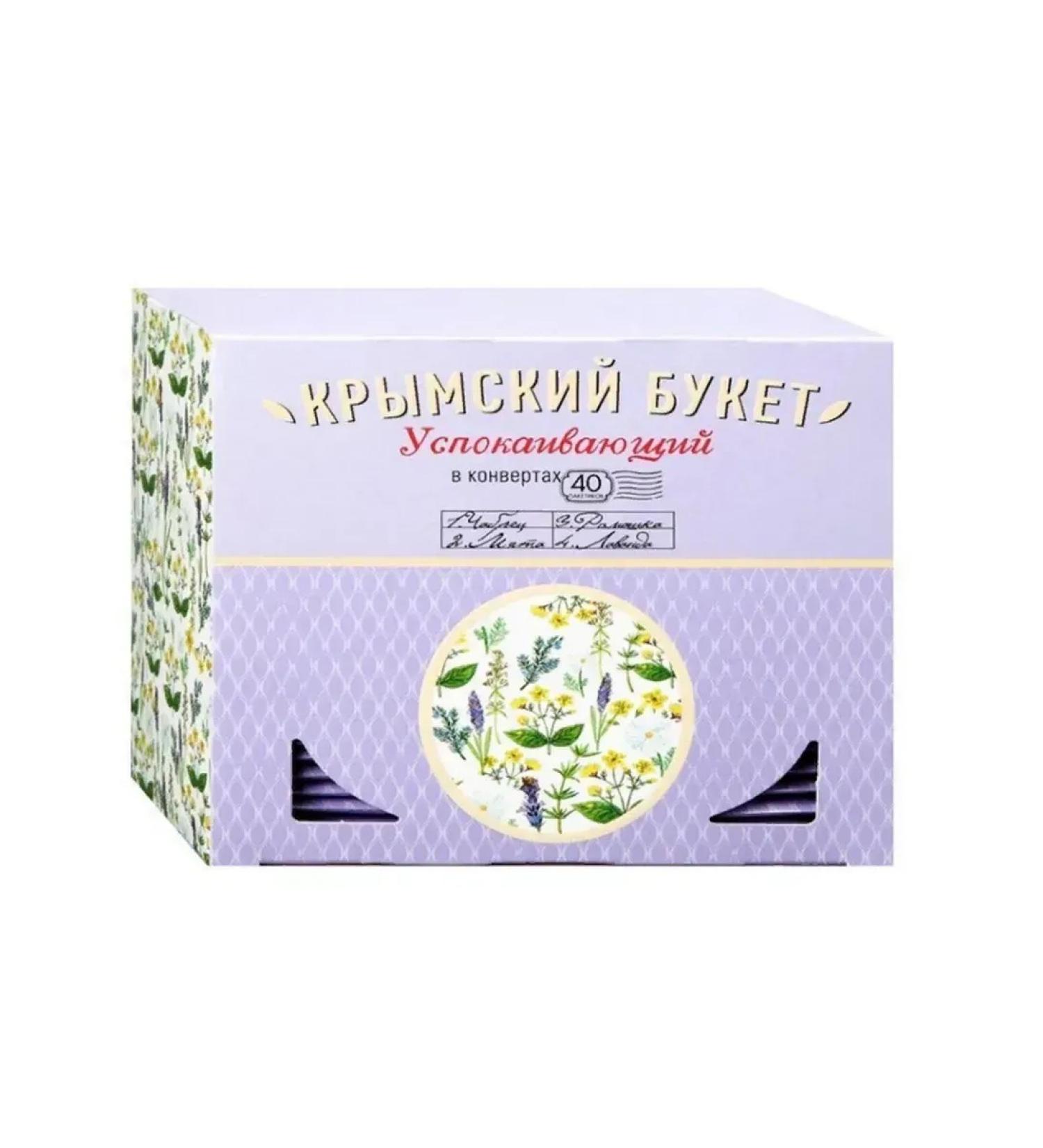 CRIMEAN BOUQUET Tea drink "Calier" 20 bags