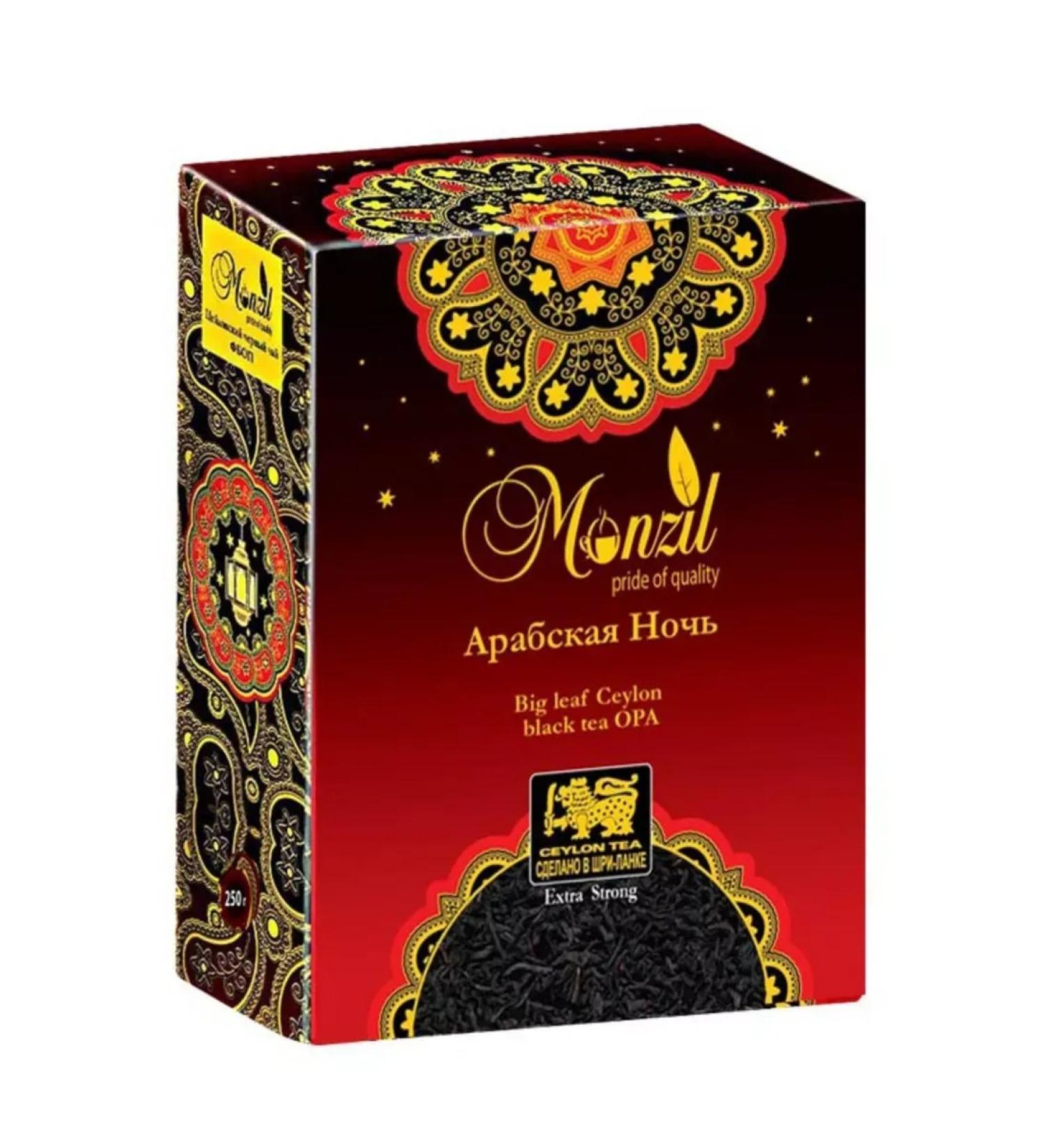 Monzil Tea black Arab night super ora 250 g - Buy Online on GoSupps.com