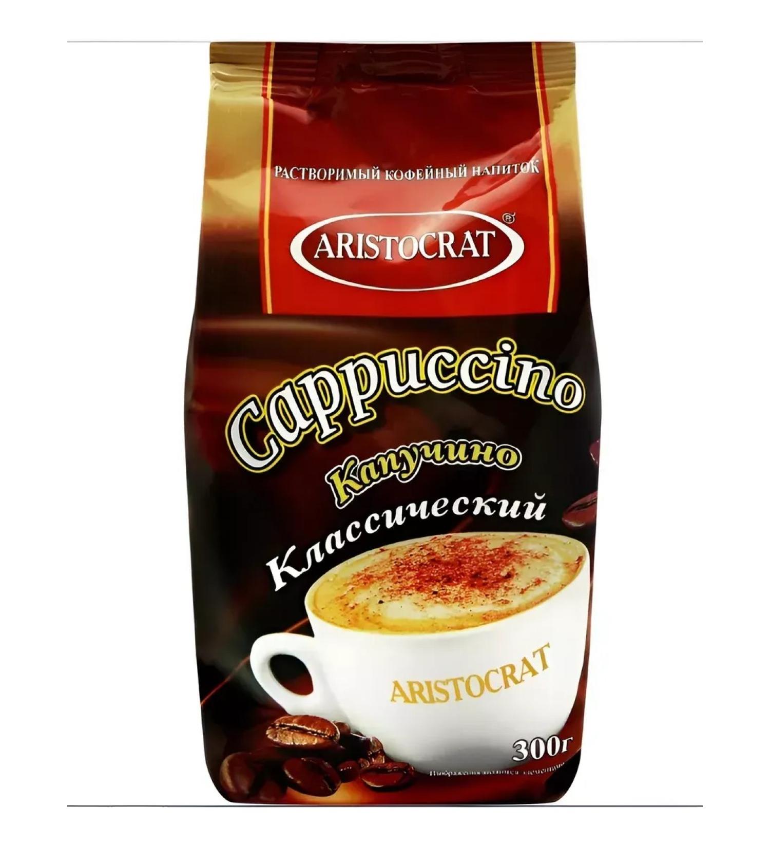 ARISTOCRAT CAPUCHOCO KAPUCHINO 300 gr - Buy Online on GoSupps.com