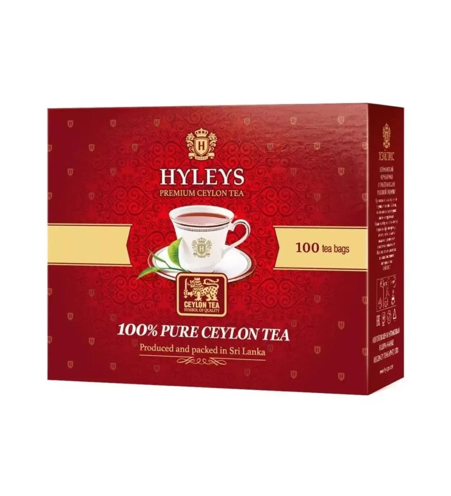 HYLEYS Black Ceylon Tea 100 PAK