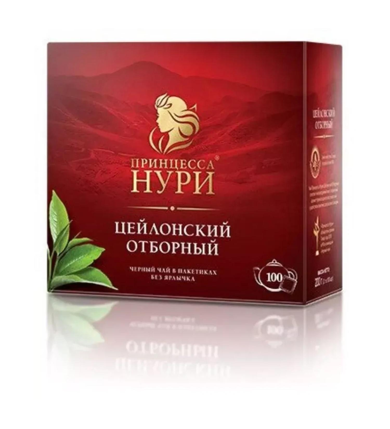 Princess Nuri Black Ceylon Tea Selective 100 bags without a shortcut - Buy Online on GoSupps.com