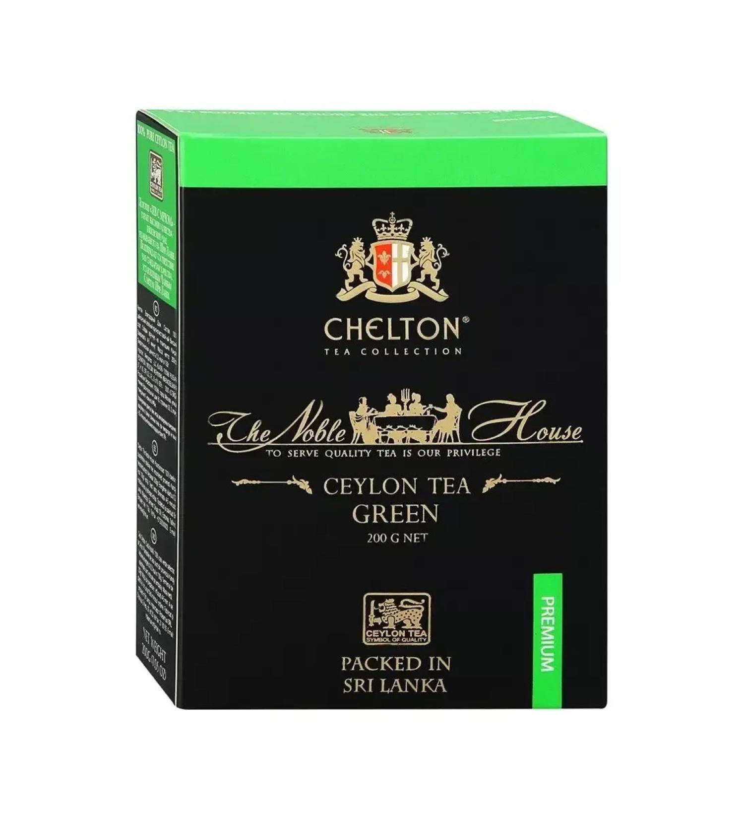 Chelton Green large -leaf tea noble house 200 g - Buy Online on GoSupps.com
