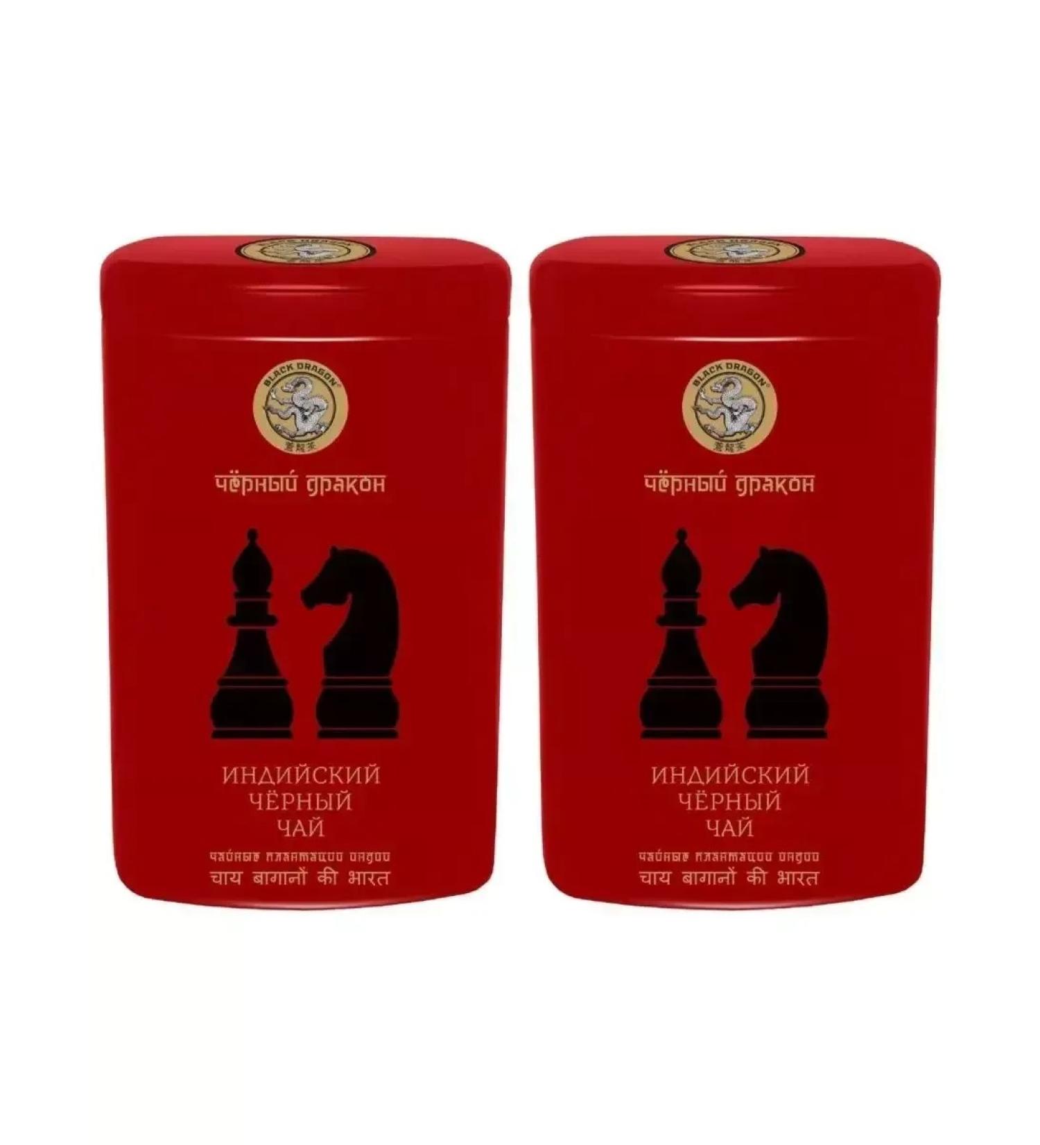 Black Dragon Black Indian tea 100 grams 2 packages - Buy Online on GoSupps.com
