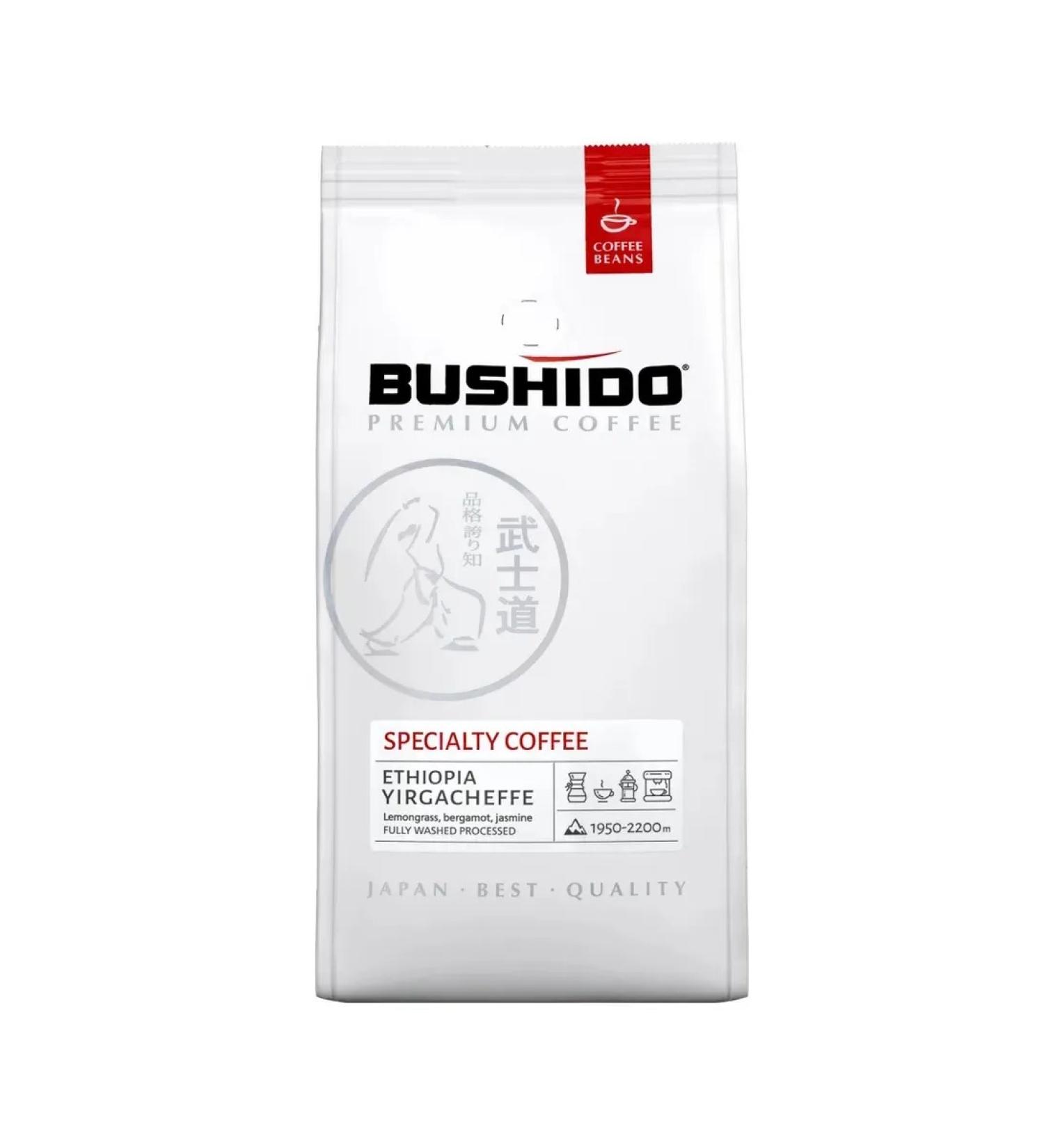 Bushido SPECIALTY 227 coffee - Buy Online on GoSupps.com