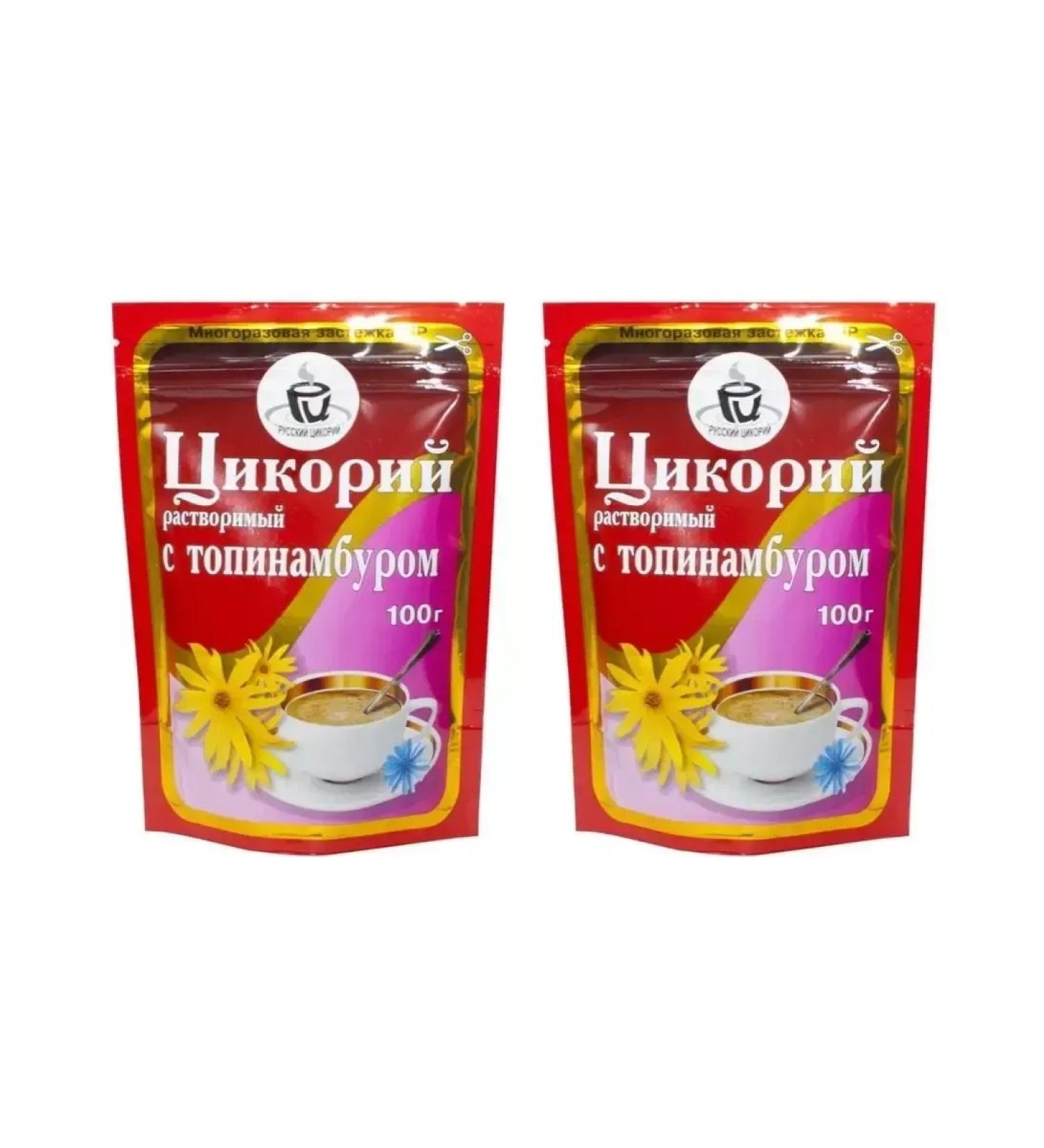 RUSSIAN CHICORY Tsikoria soluble 100g 2 packages - Buy Online on GoSupps.com
