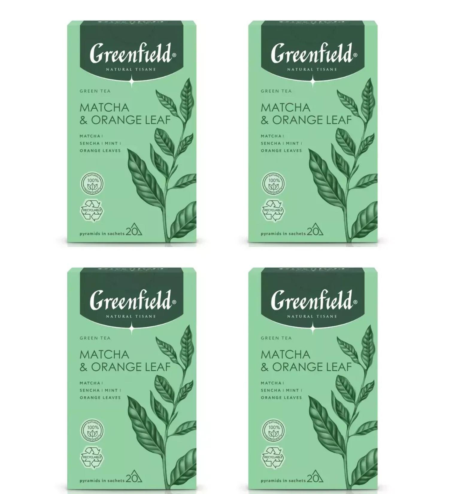 Greenfield Tea in the pyramids Tisane Matcha Orange Leaf 4 U to 20 PAC - Buy Online on GoSupps.com