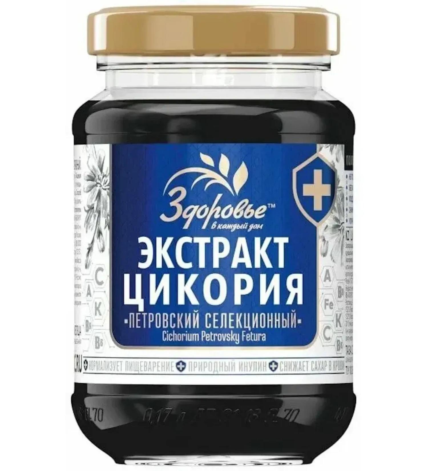 HEALTH Cicoria natural soluble pasty 200 ml - Buy Online on GoSupps.com