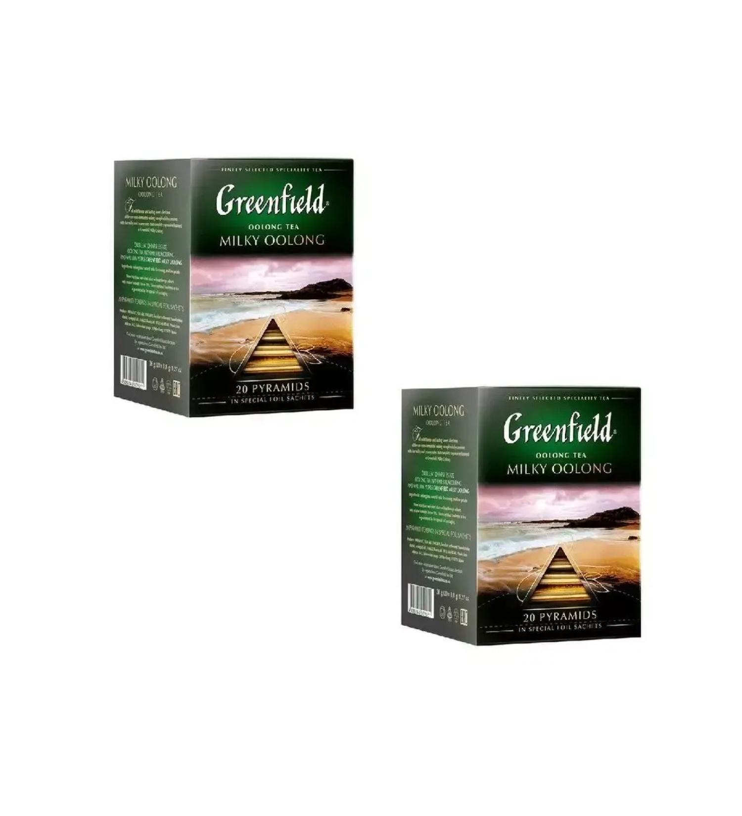 Greenfield Tea Milky Oolong Green Tea - Buy Online on GoSupps.com
