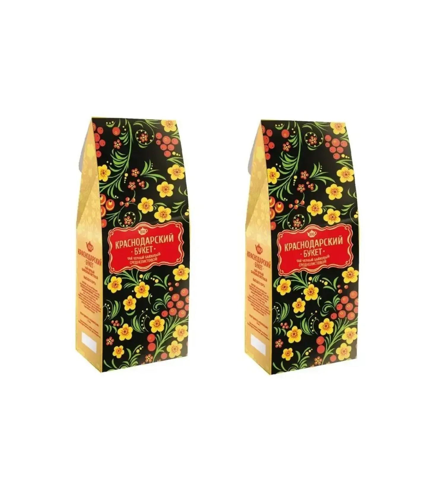 KRASNODAR BOUQUET Tea is black medium -listen - Buy Online on GoSupps.com