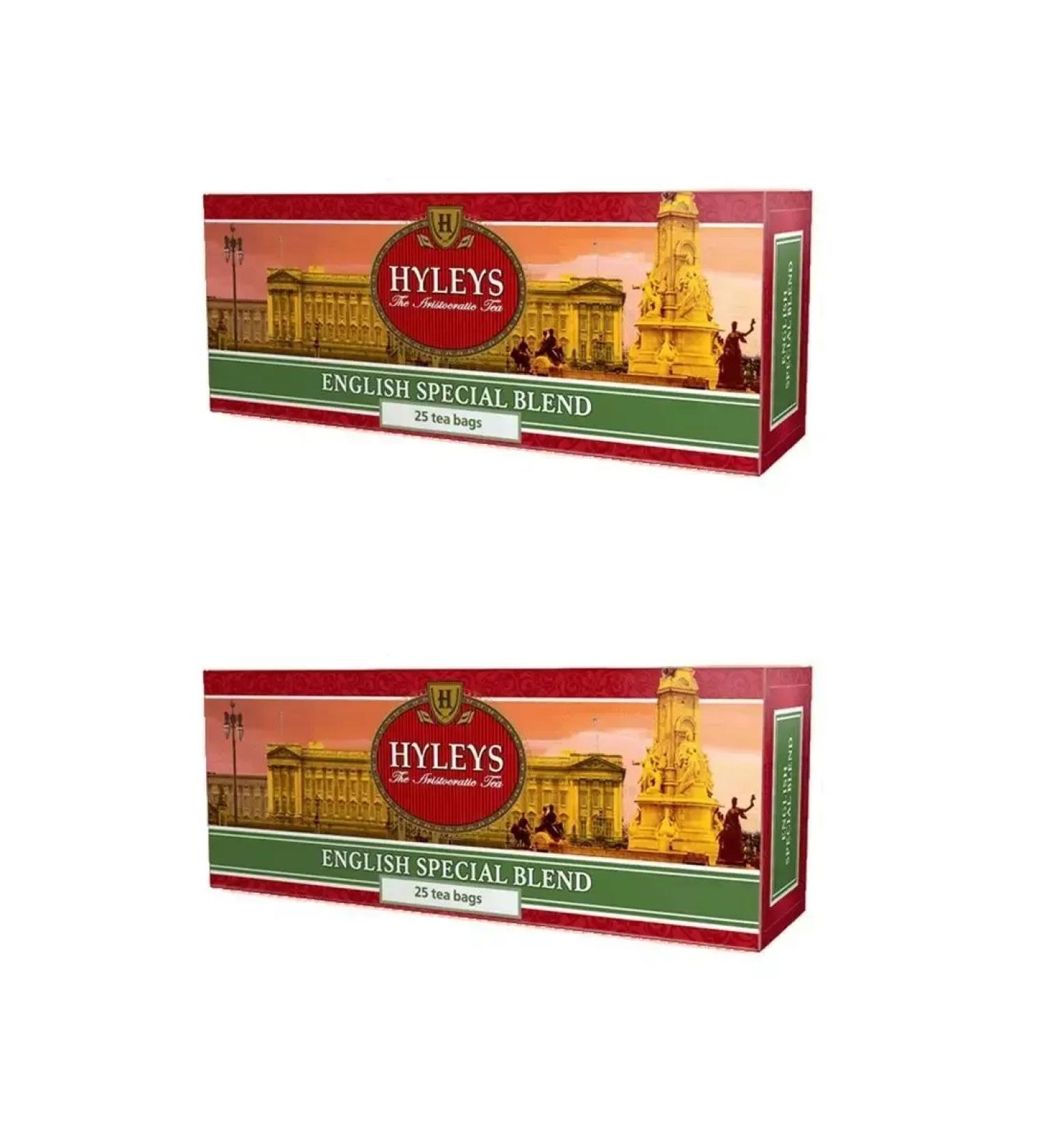 HYLEYS Black tea royal blending - Buy Online on GoSupps.com