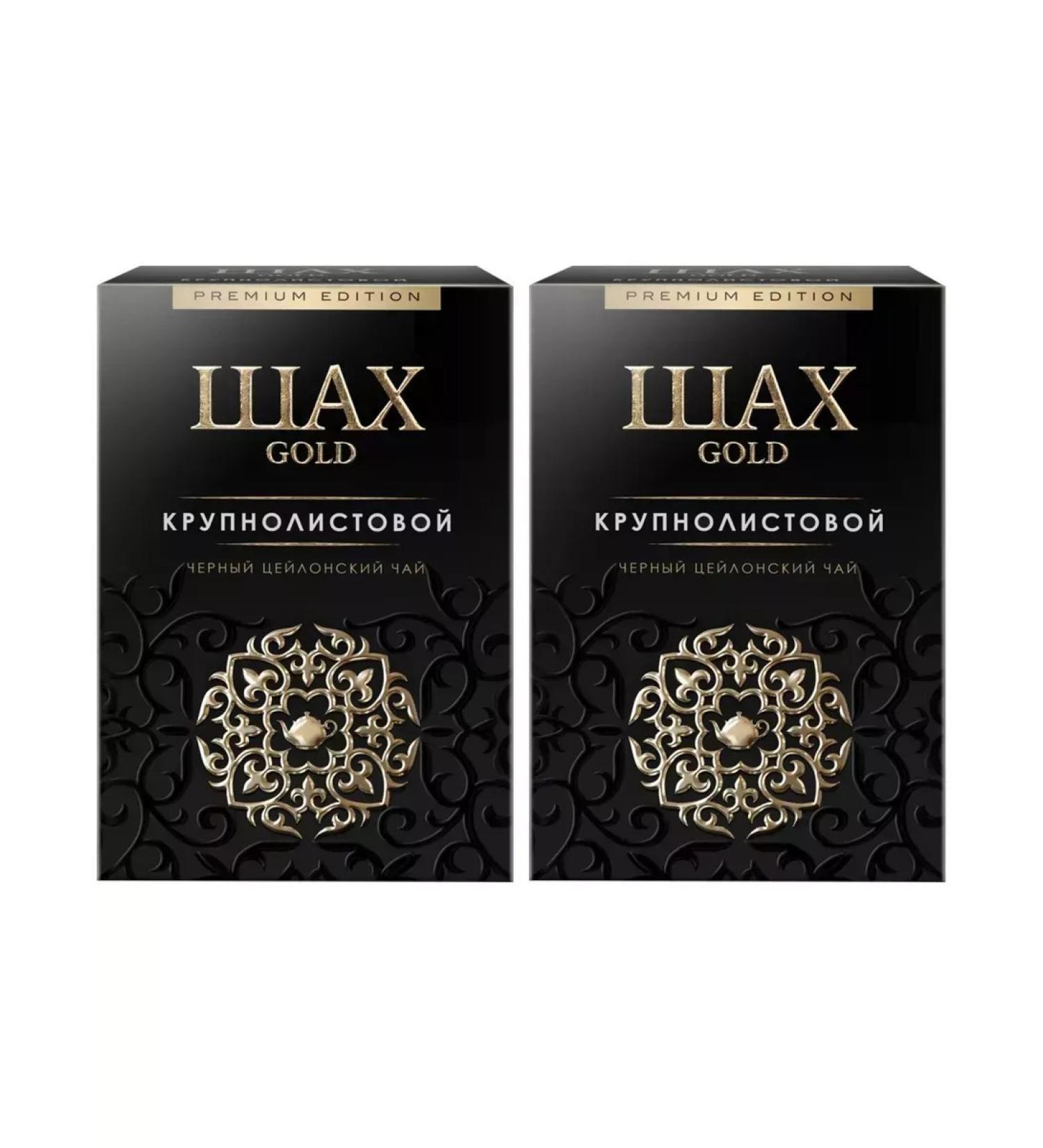 Shah Black Tea Ceylon Gold 2 U to 200 grams - Buy Online on GoSupps.com