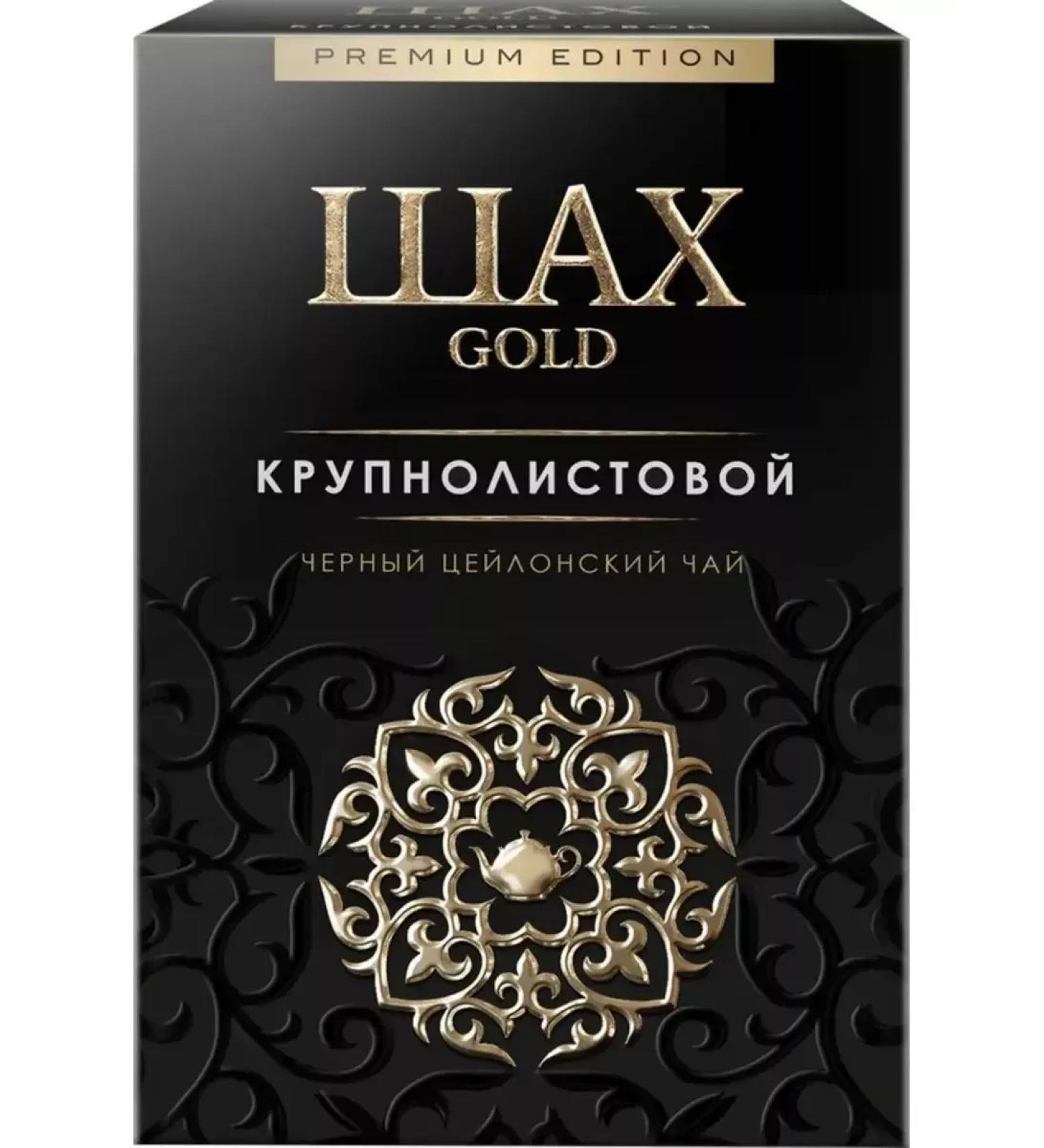 Shah Black tea Ceylon Gold Bolsolistova 200g - Buy Online on GoSupps.com