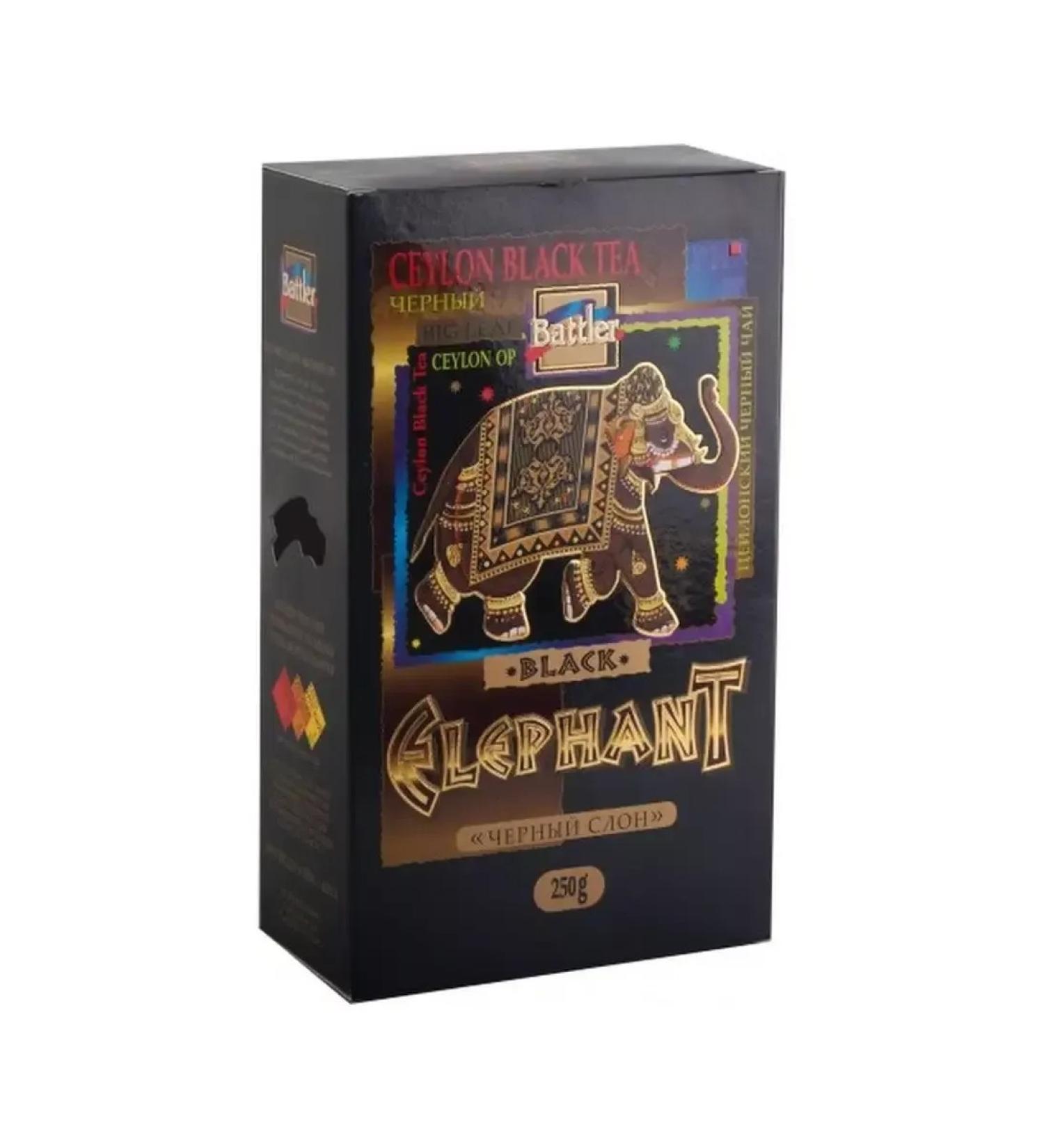 Battler Tea Black Elephant - Buy Online on GoSupps.com