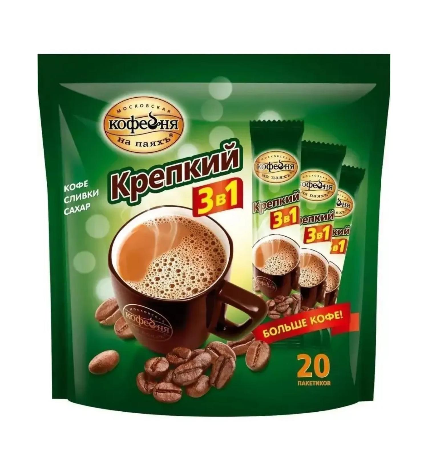 Moscow Coffee Shop on Shares Soluble coffee 3V1 strong 20 bags - Buy Online on GoSupps.com