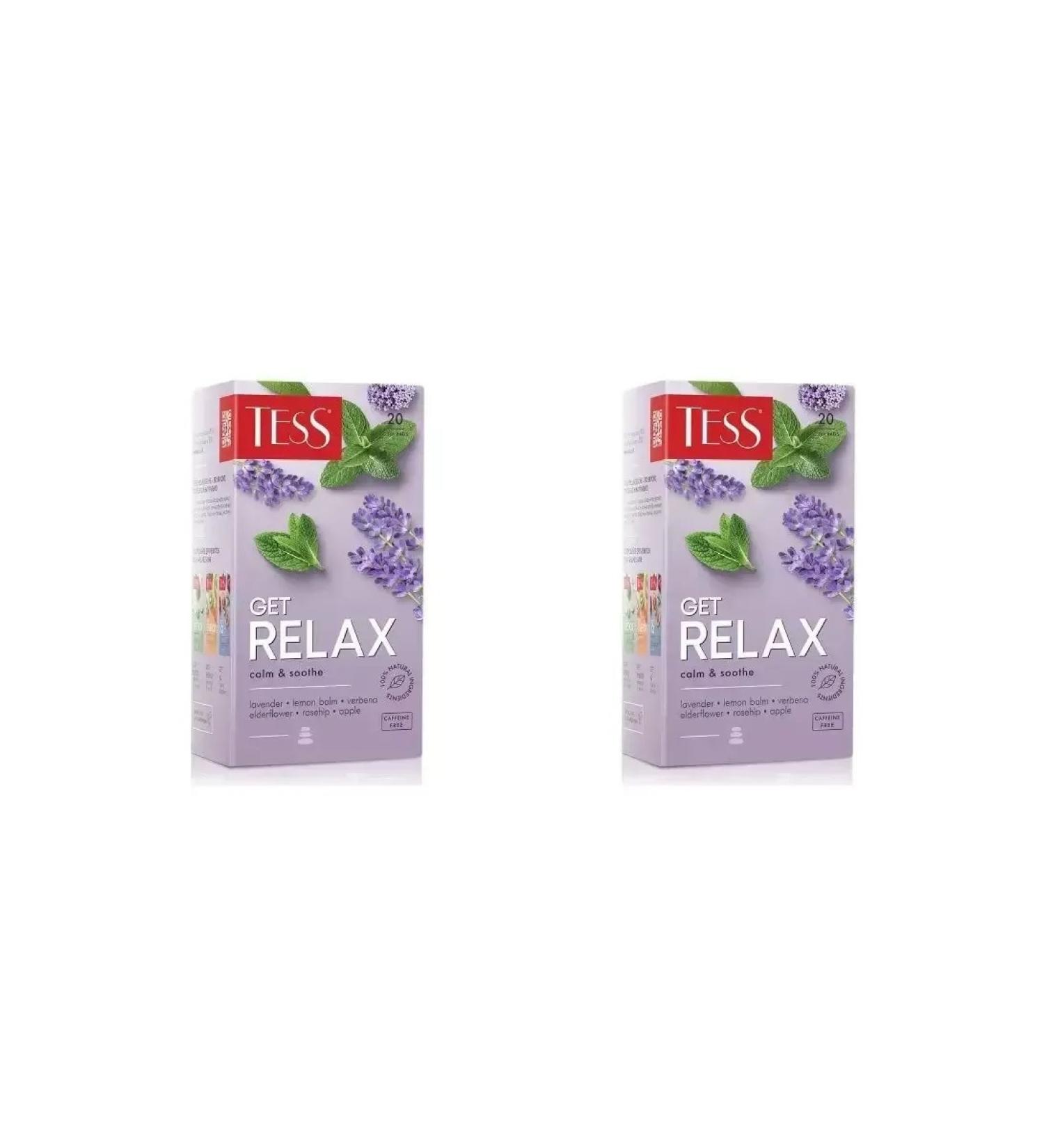 TESS Get Relax tea with an aroma of an elderberry 2 units of 20 bags - Buy Online on GoSupps.com