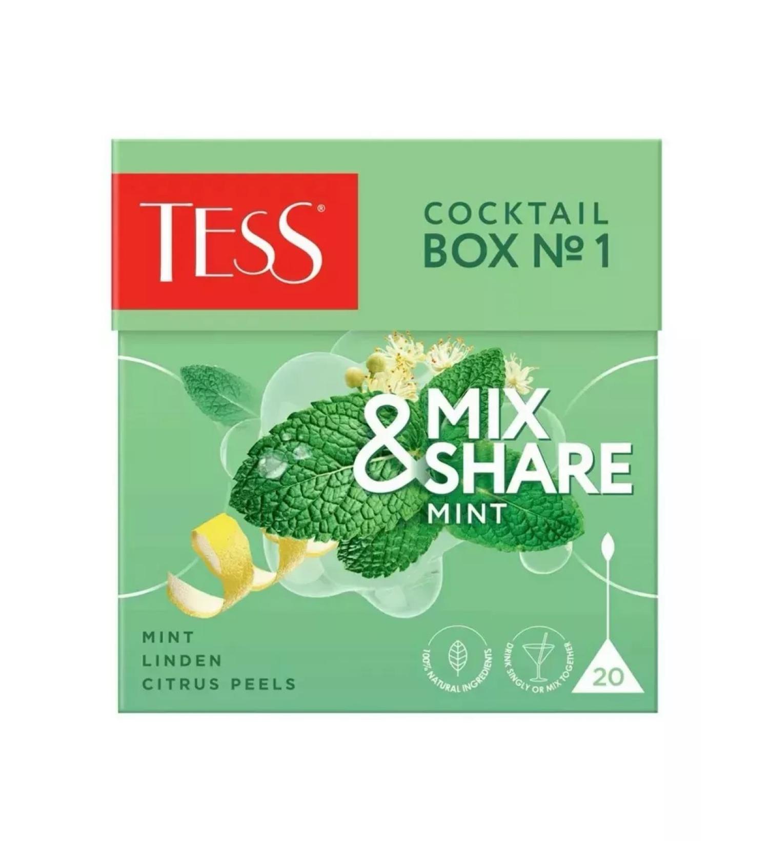 TESS Herbal tea Cocktail Box No. 1 20 PAK - Buy Online on GoSupps.com
