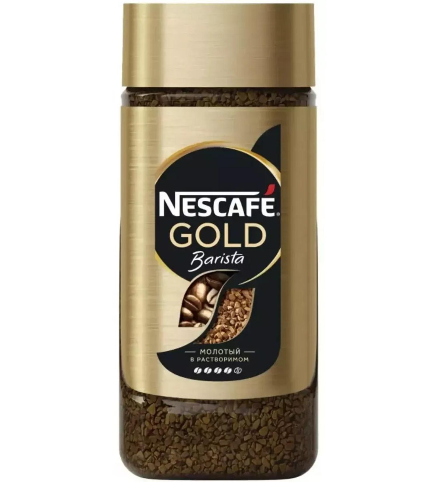 Nescafe Gold Soluble coffee with the addition of ground 85 g 1 bank - Buy Online on GoSupps.com