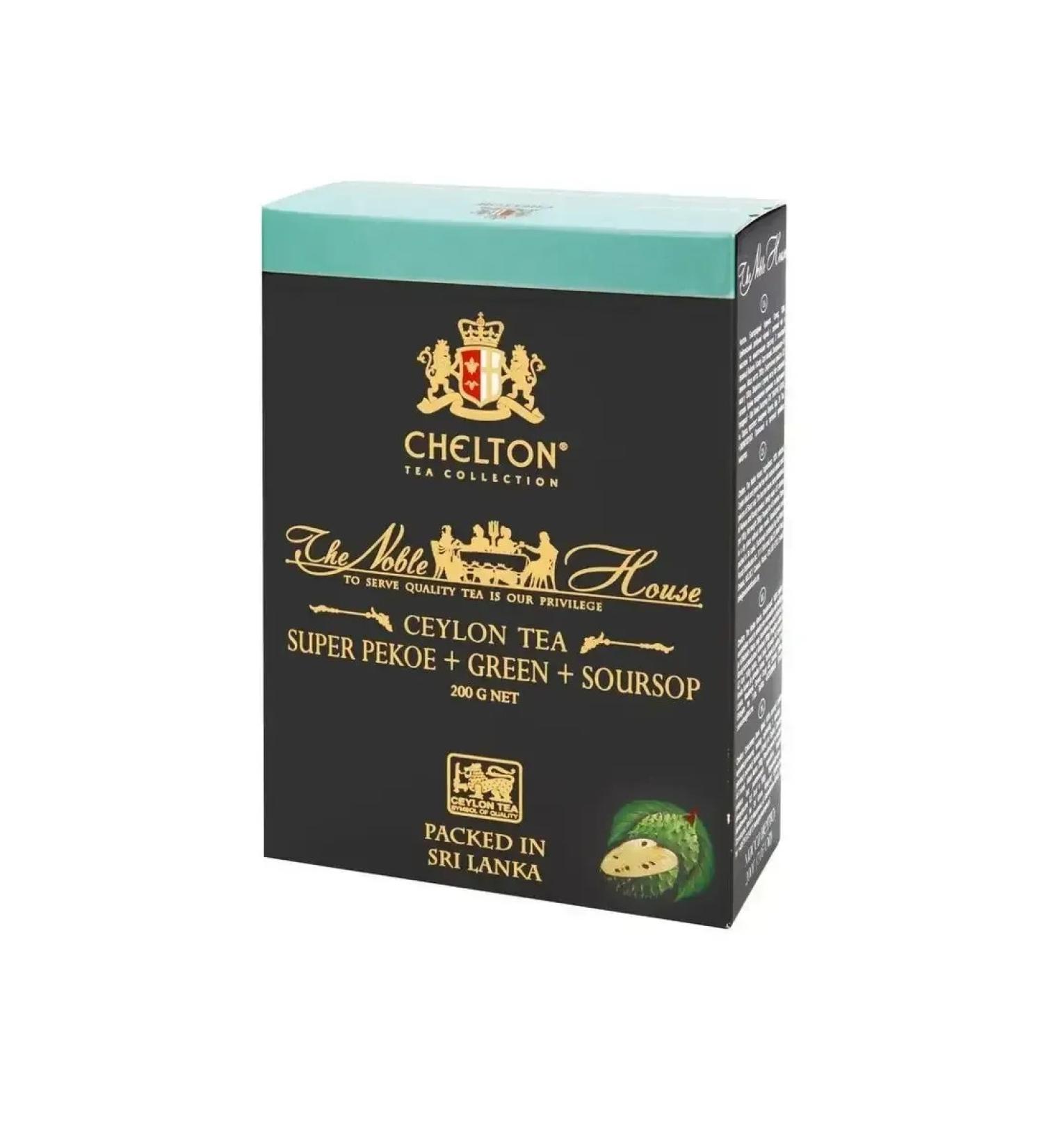 Chelton Tea is black and green leaf with slices of a sausup 200 g - Buy Online on GoSupps.com