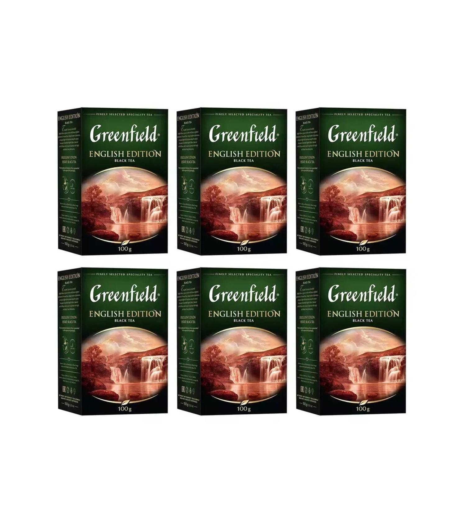 Greenfield Black -leaf english edition 100 g 6 pcs - Buy Online on GoSupps.com