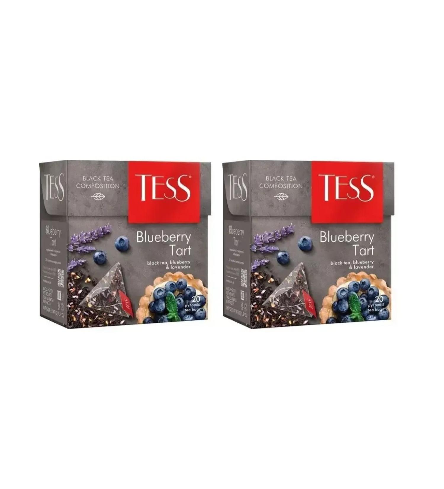 TESS Black tea Blueberry Tart 2 U to 20 Bags - Buy Online on GoSupps.com