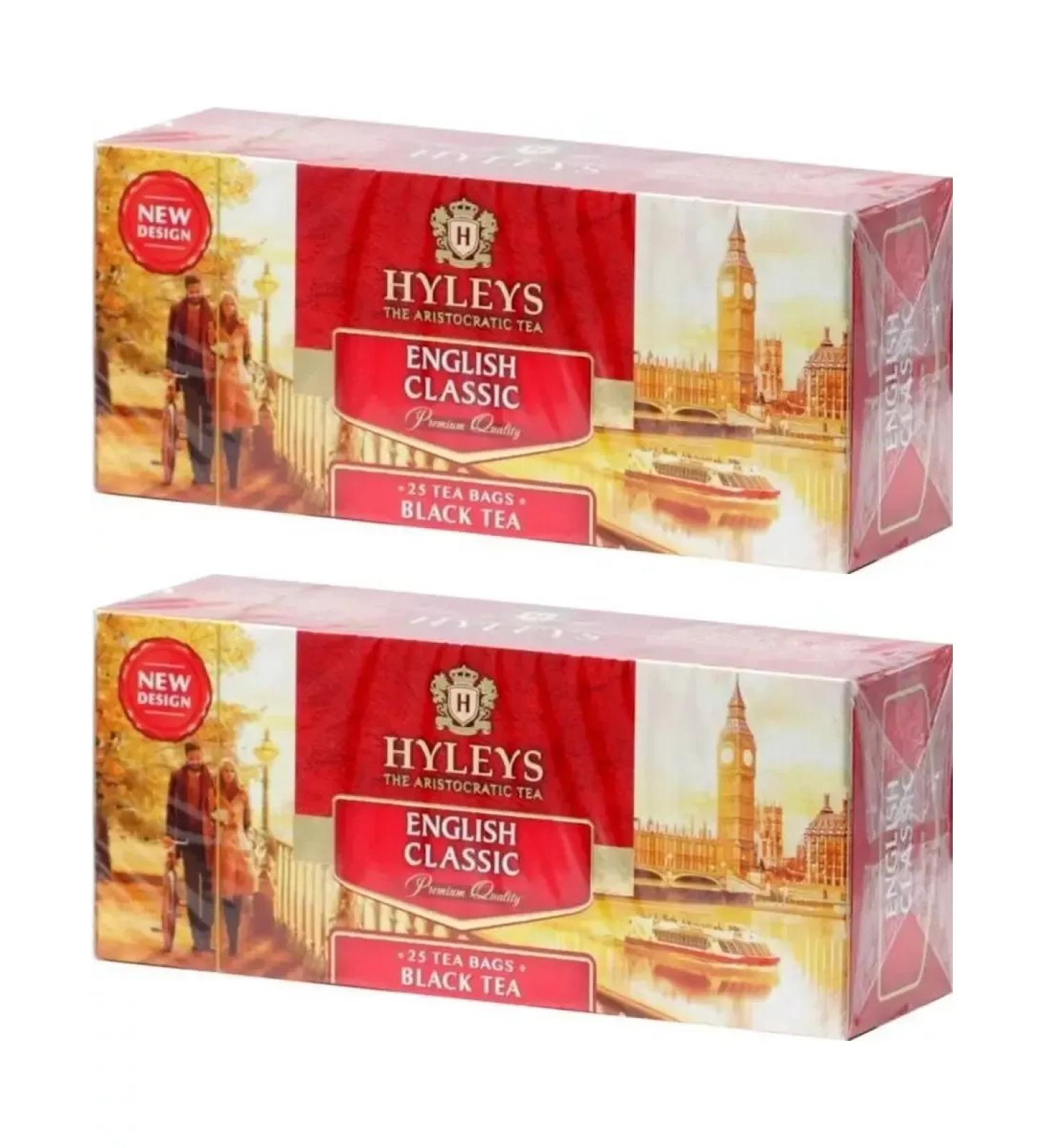 HYLEYS Black English tea classic 2 U to 25 paces - Buy Online on GoSupps.com