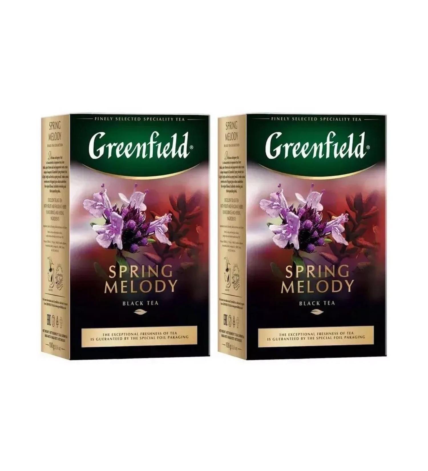 Greenfield Black tea Spring Melody with thyme 2 to 100 grams - Buy Online on GoSupps.com